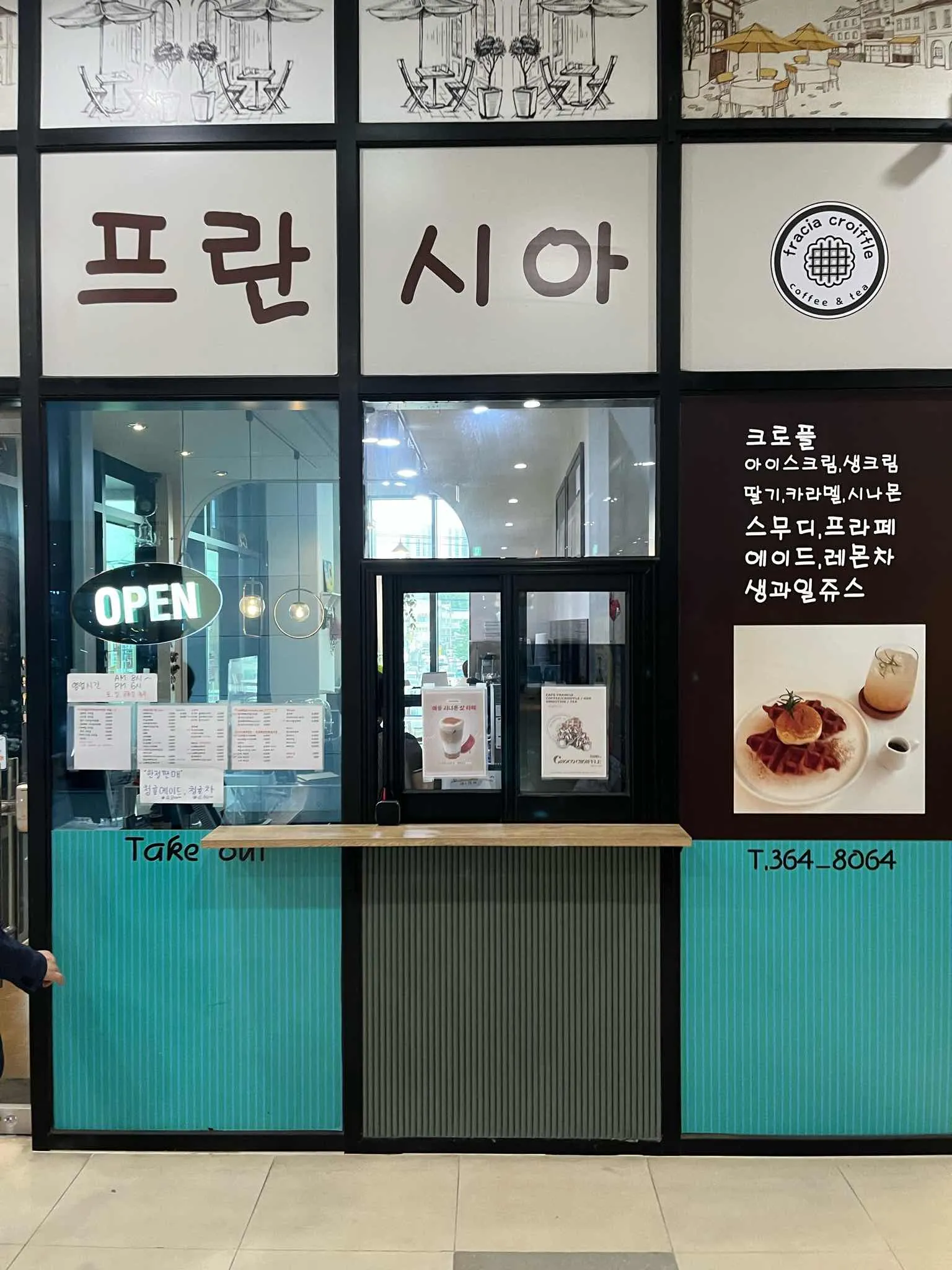 대표 사진 0