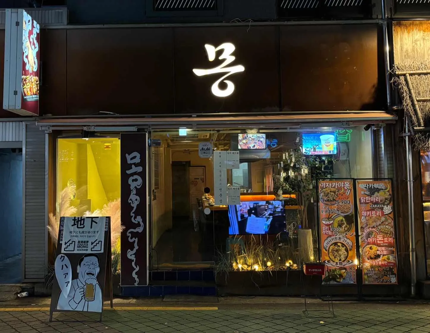 대표 사진 1