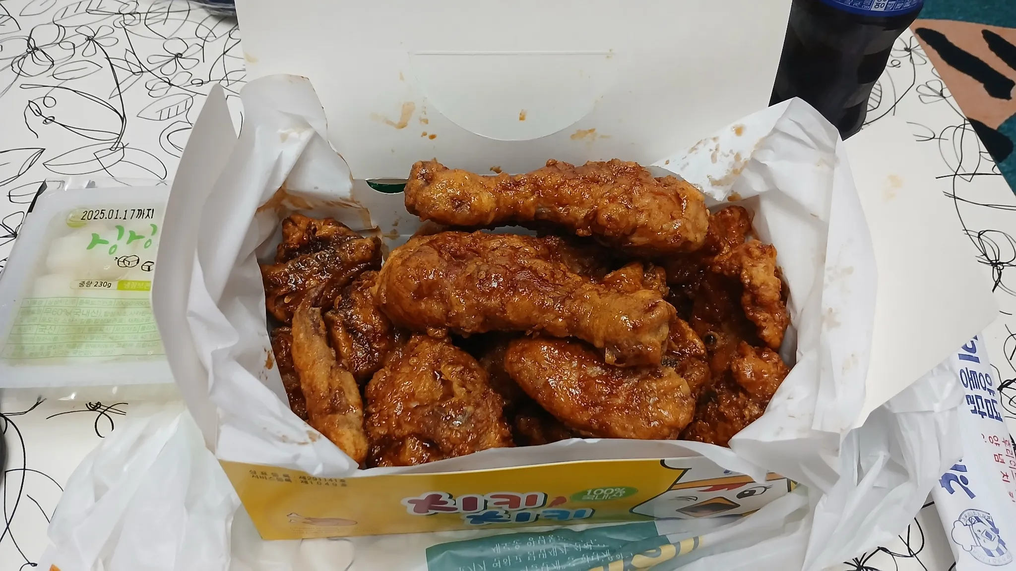 대표 사진 0