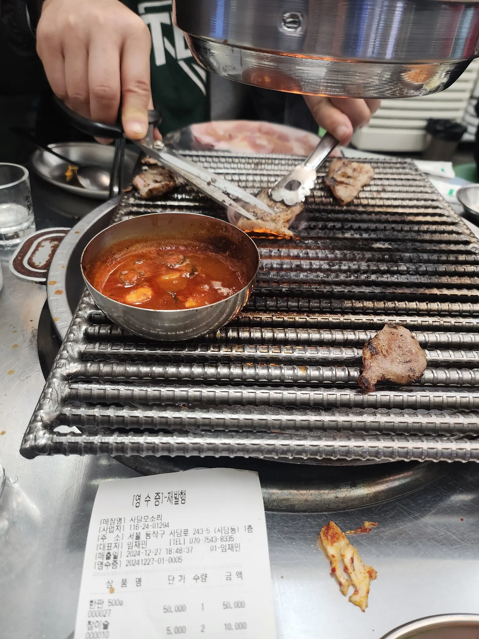 대표 사진 0