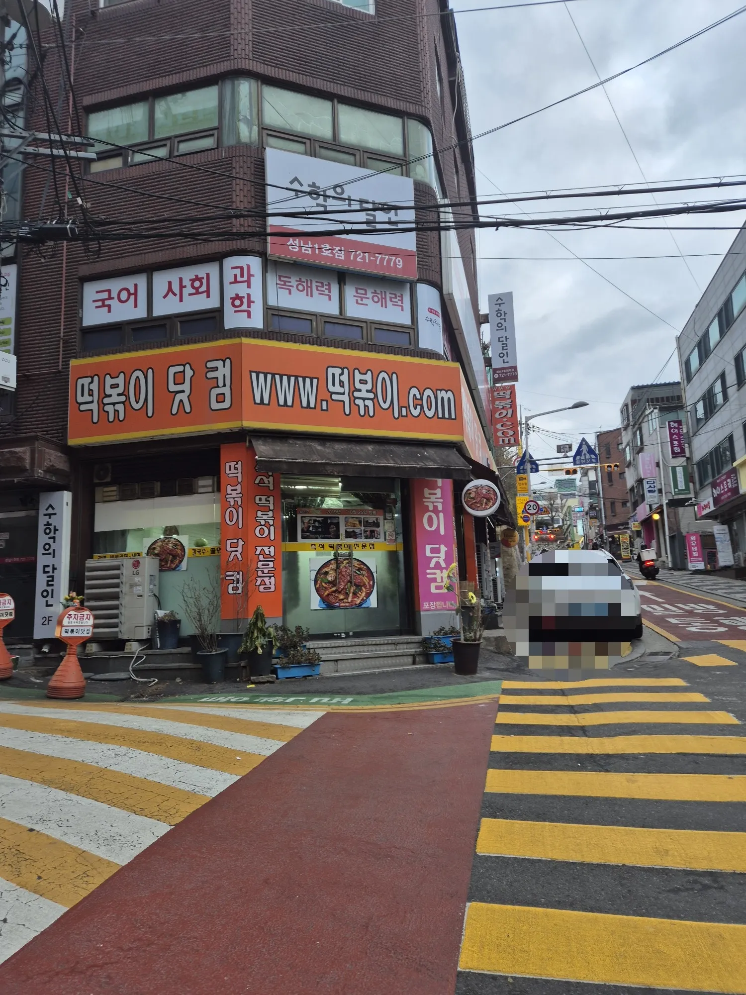 대표 사진 2
