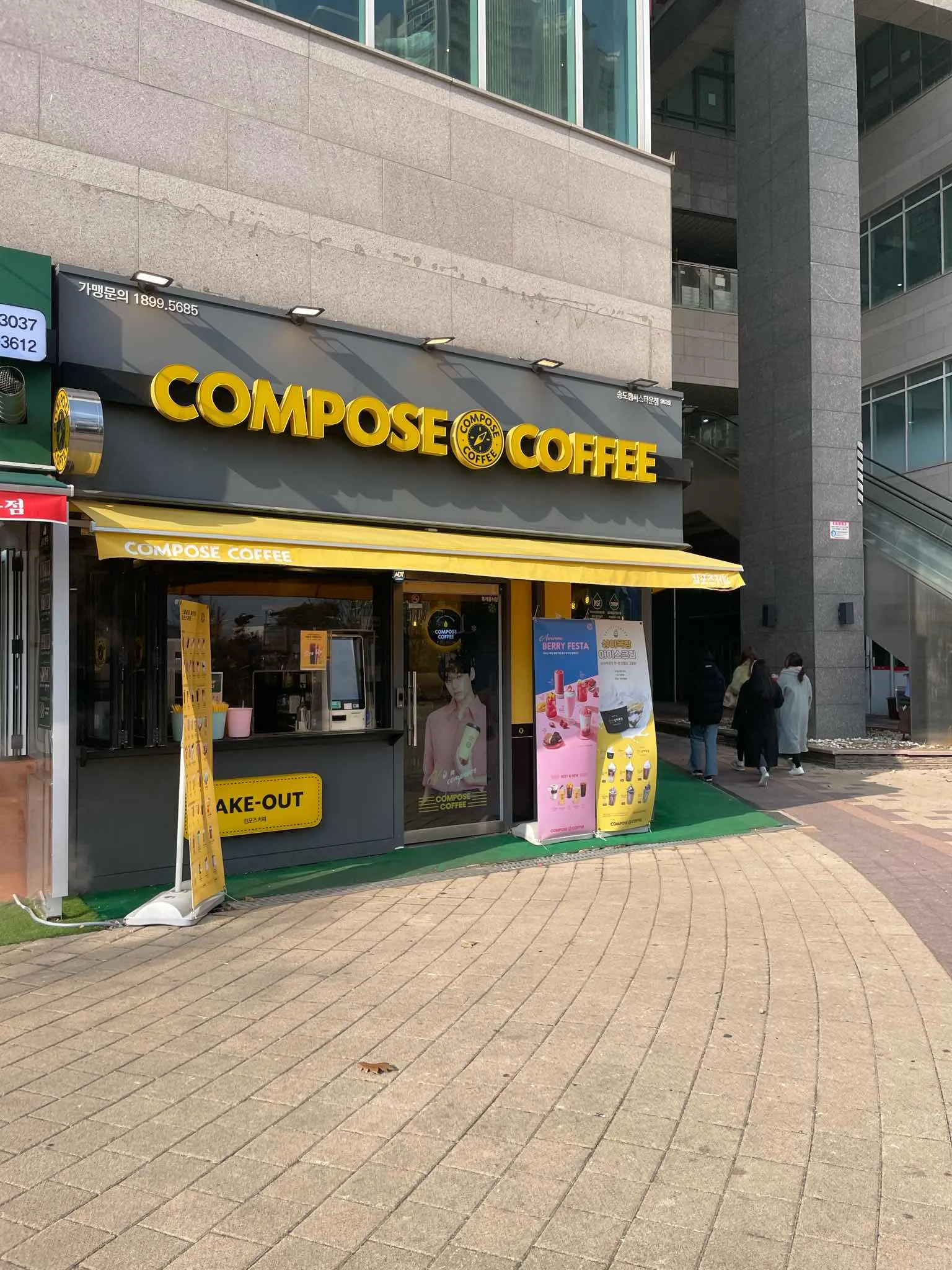 대표 사진 0