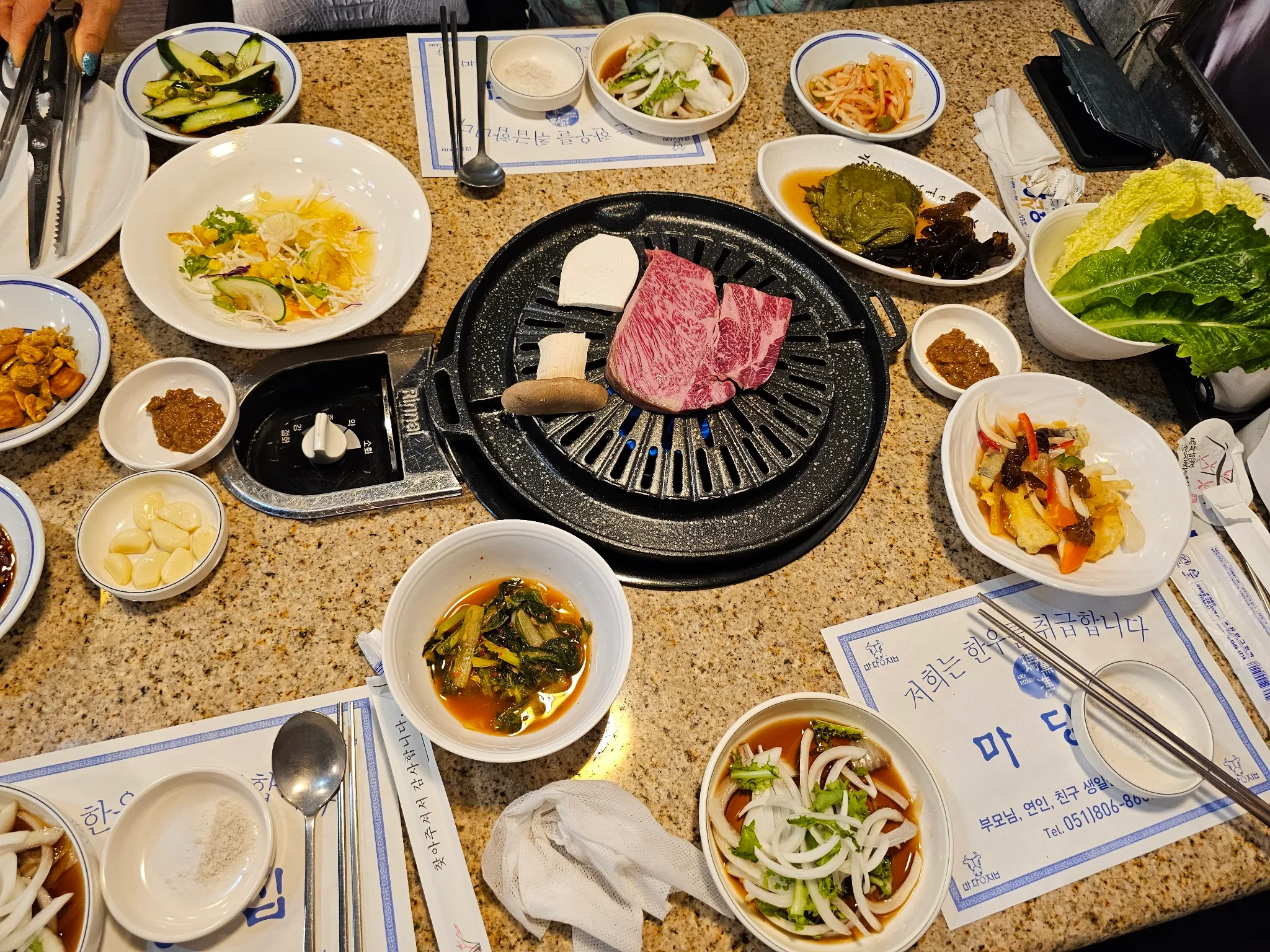 대표 사진 2