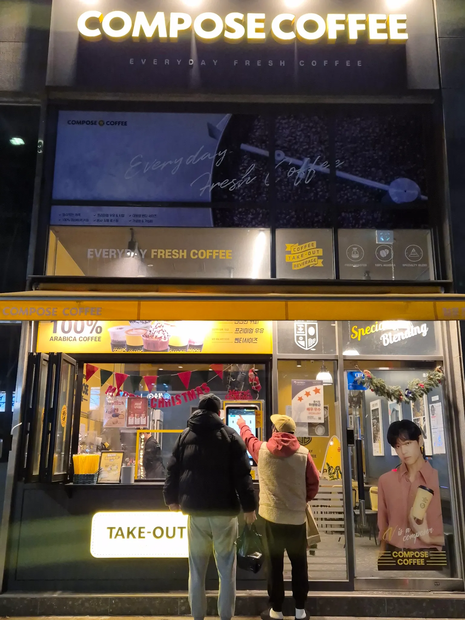 대표 사진 2