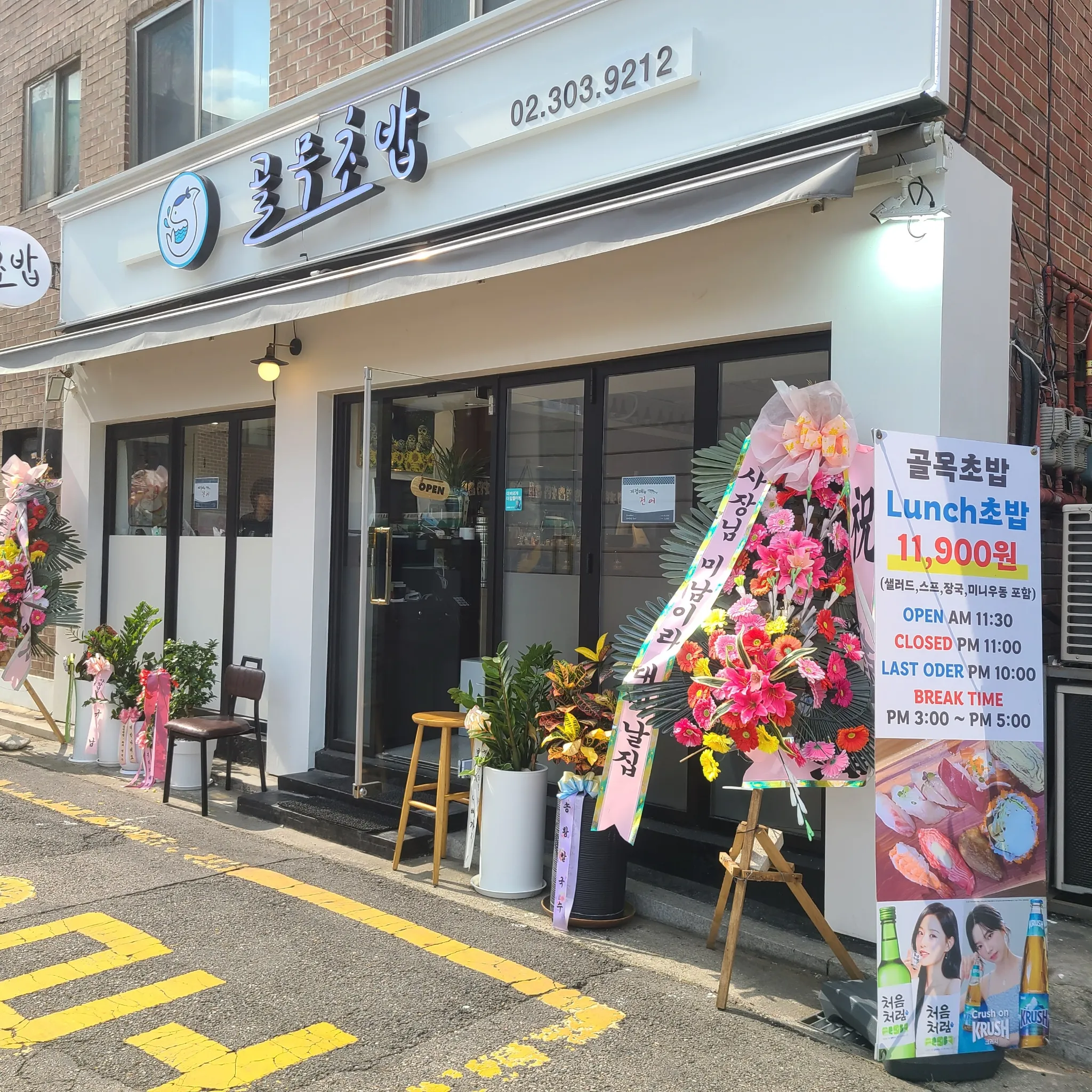 대표 사진 2