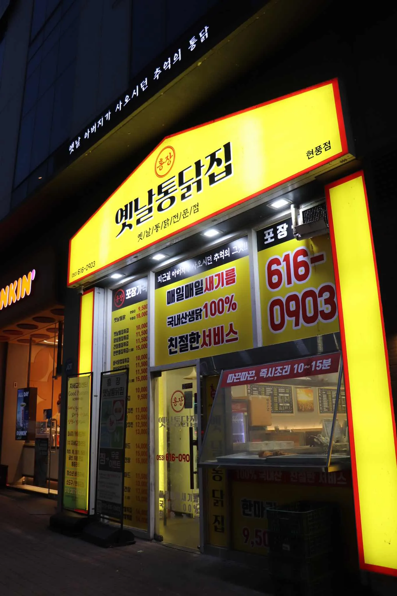 대표 사진 1