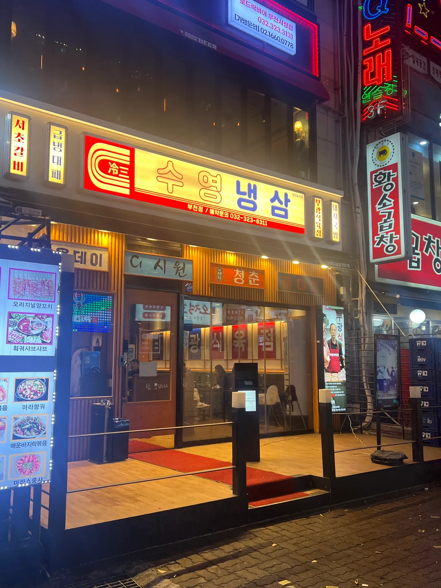 대표 사진 1
