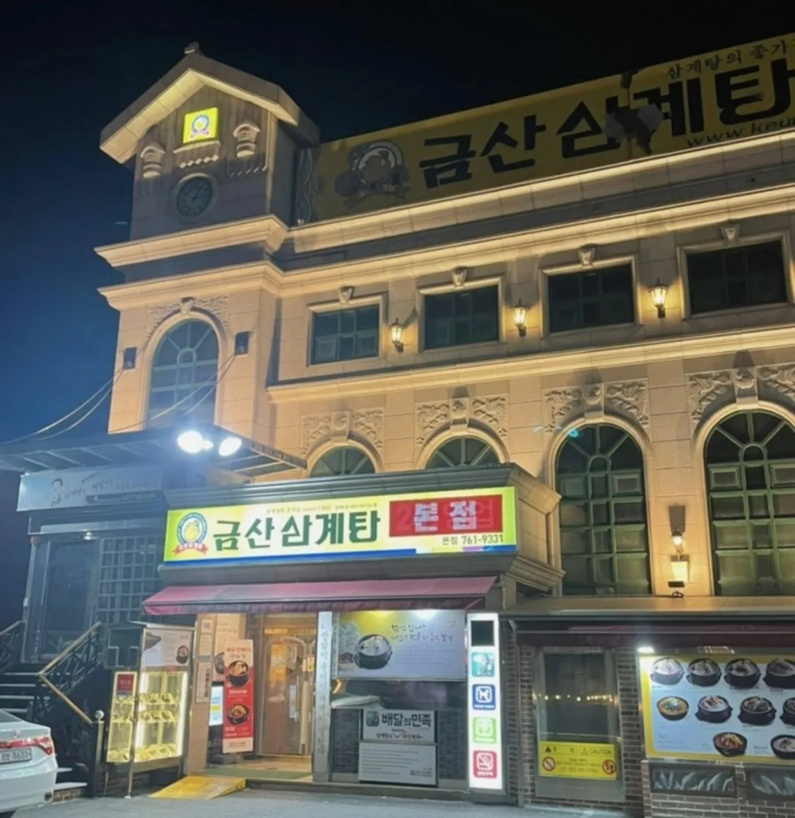 대표 사진 0