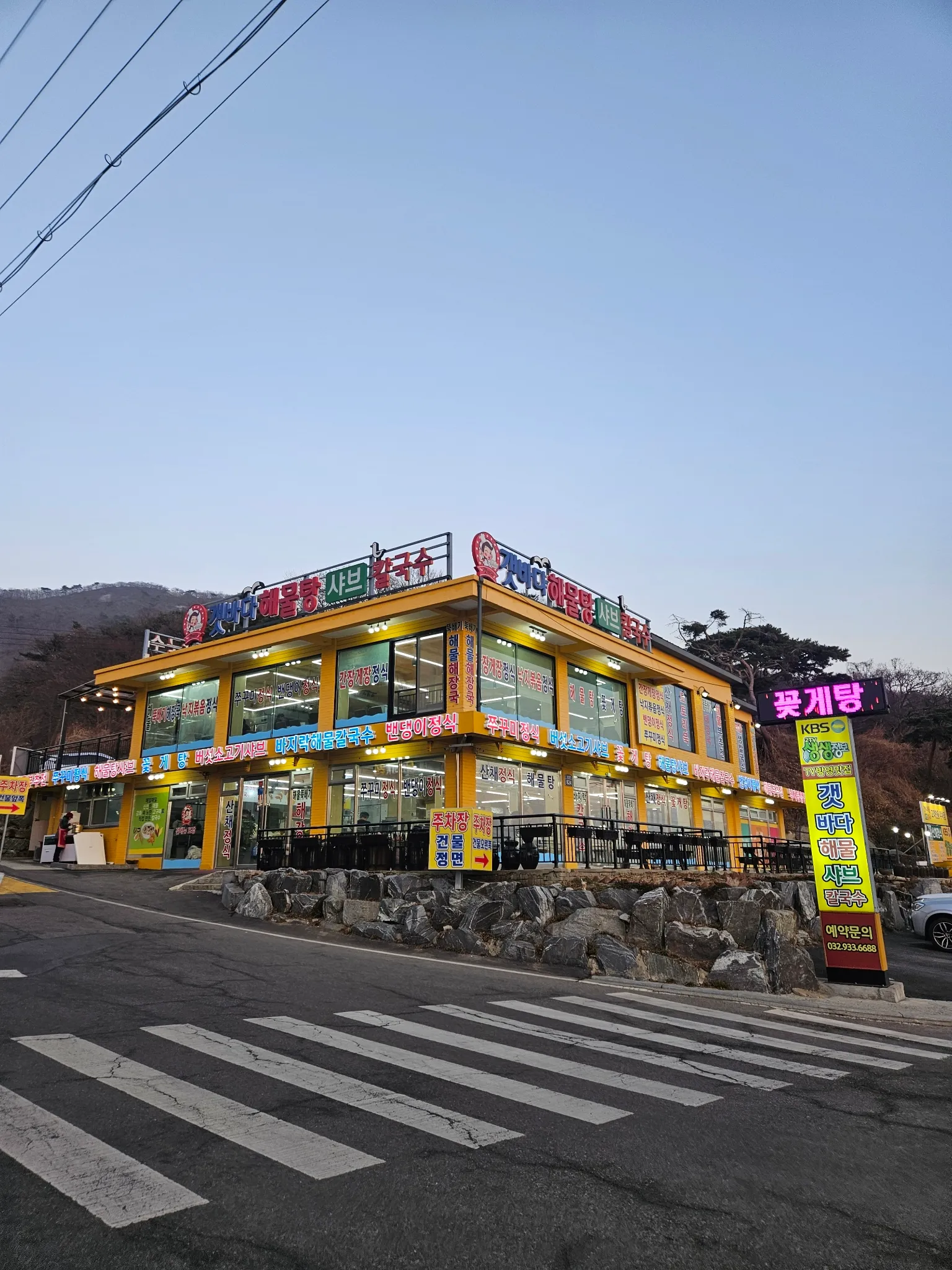 대표 사진 0