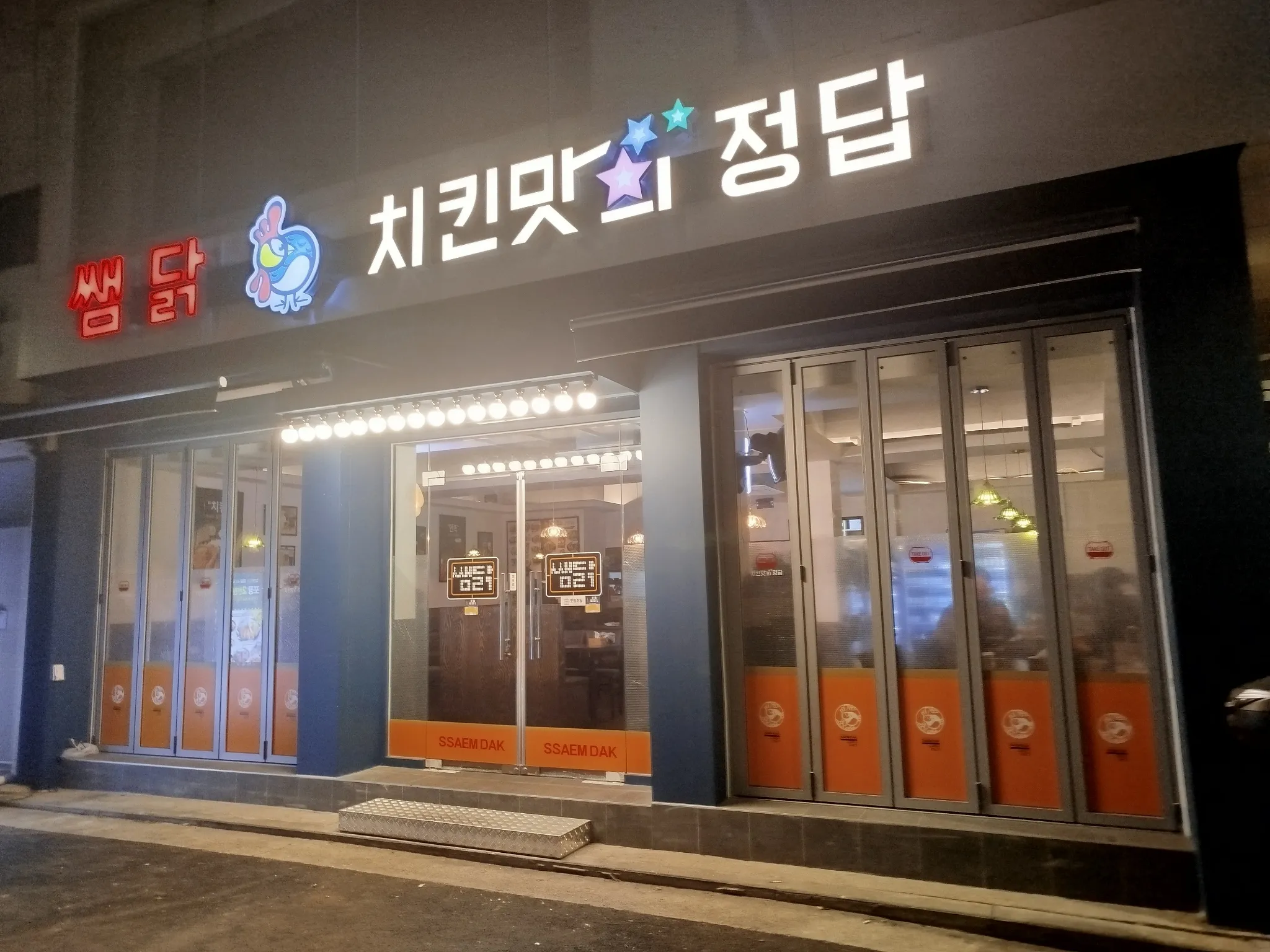 대표 사진 0