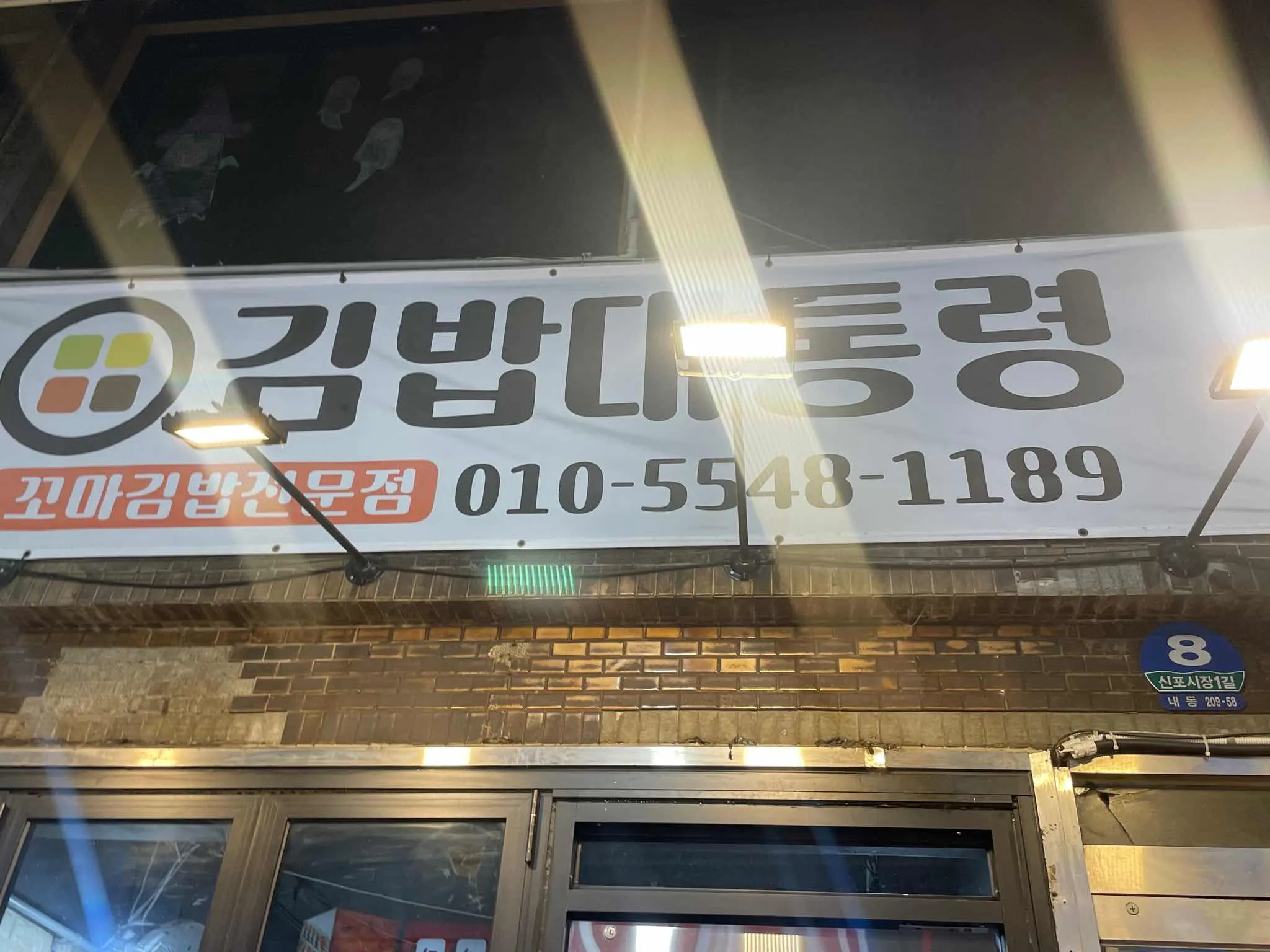 대표 사진 3