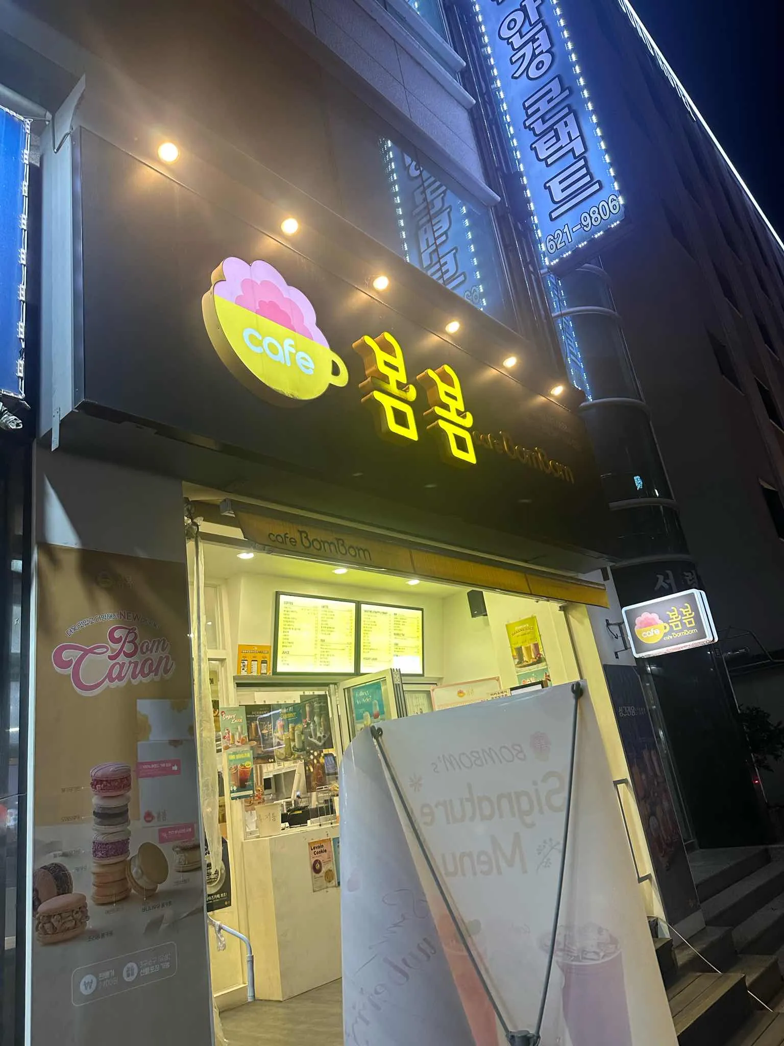대표 사진 0