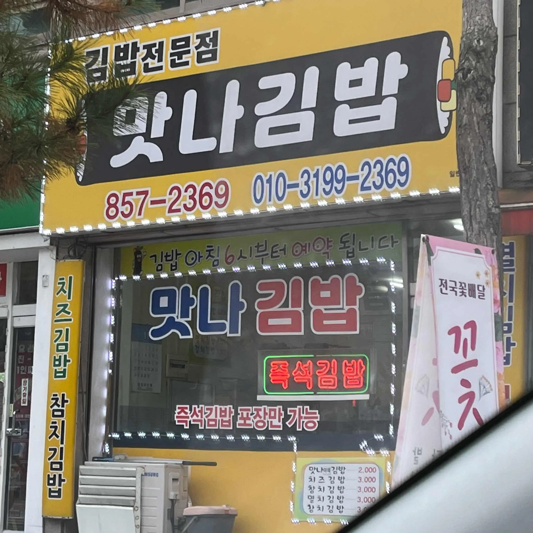 대표 사진 1