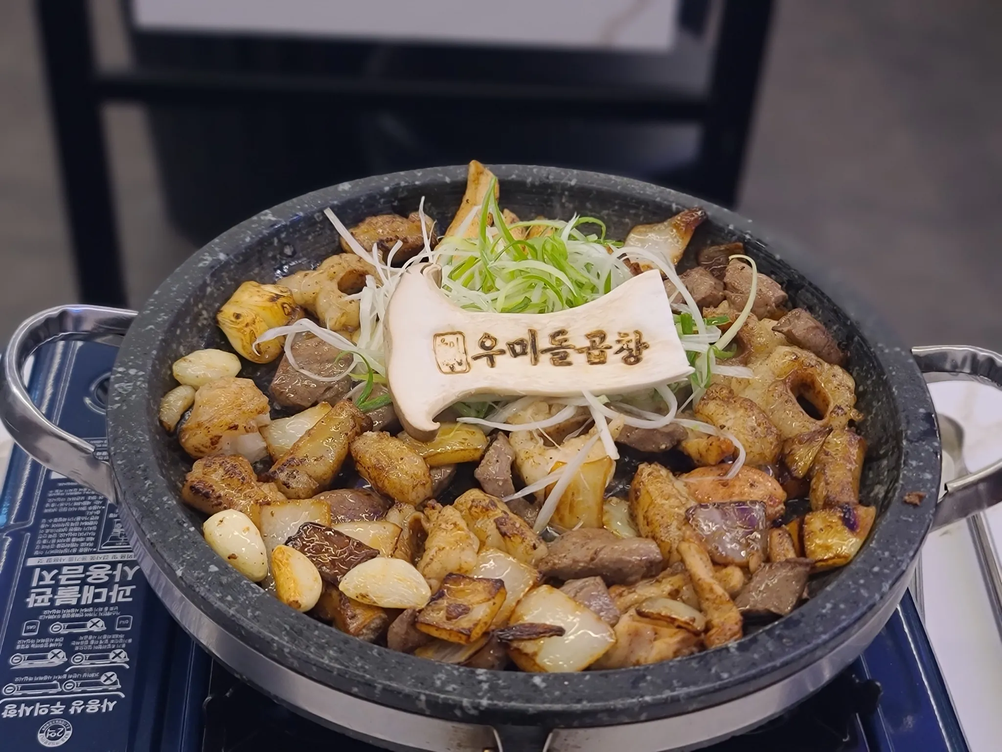 대표 사진 0