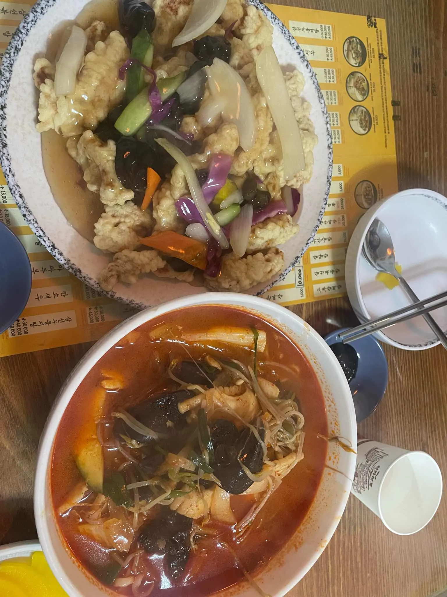 대표 사진 1