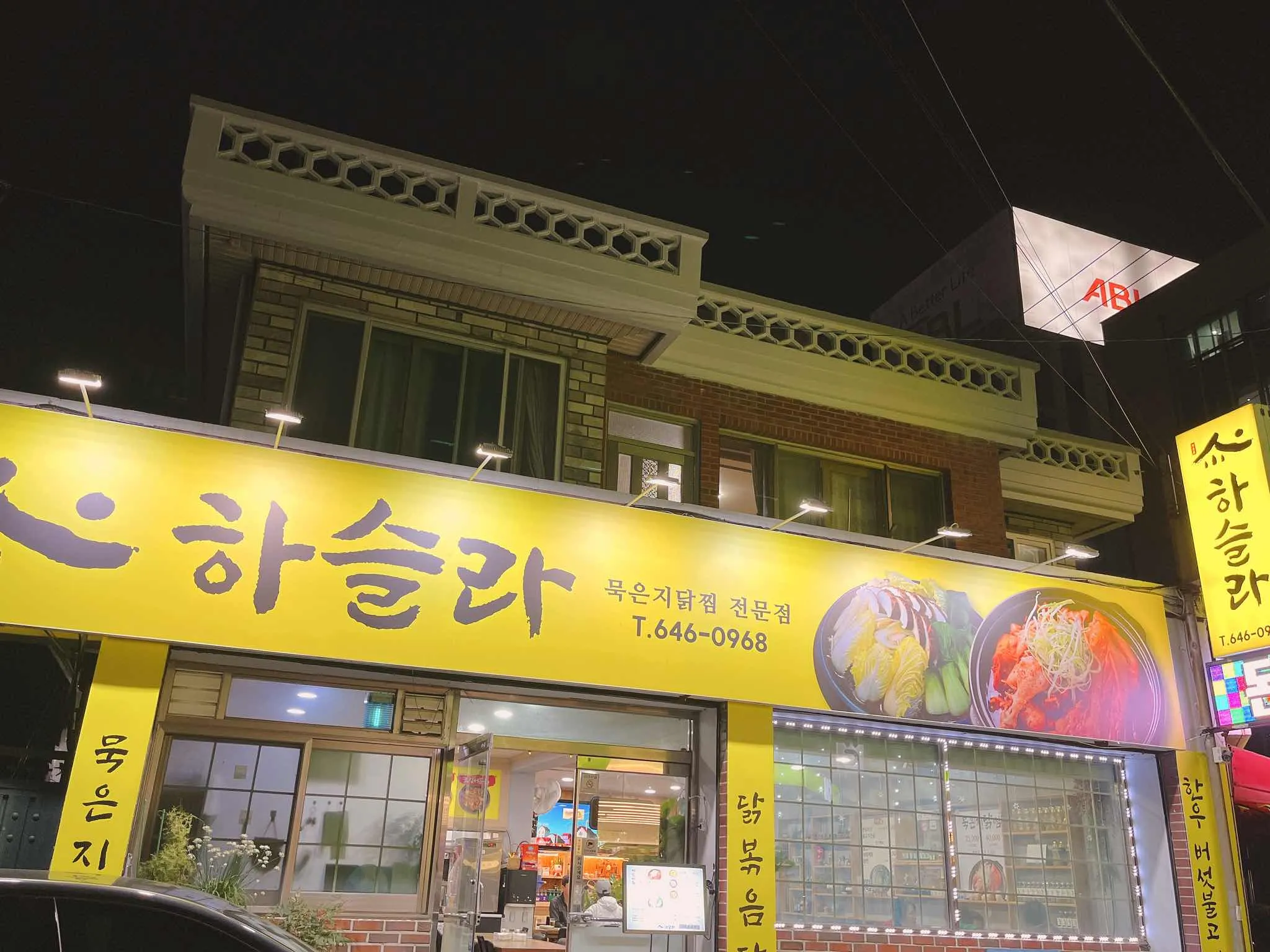 대표 사진 1