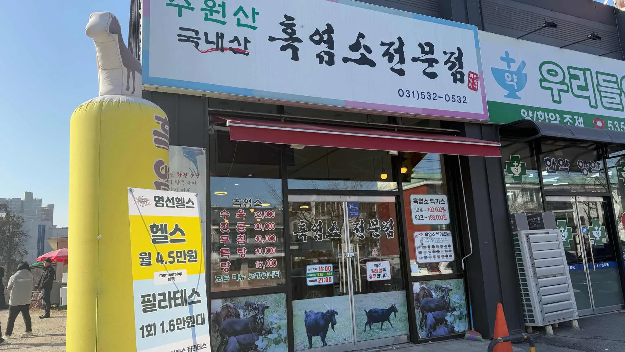 대표 사진 0