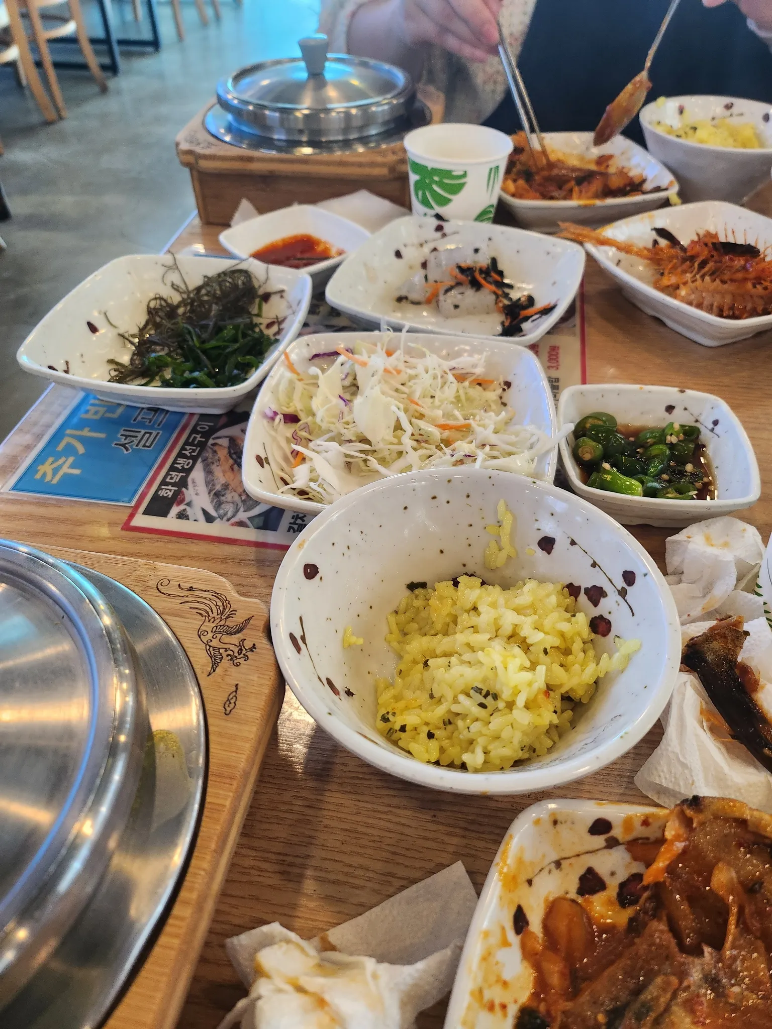 대표 사진 0