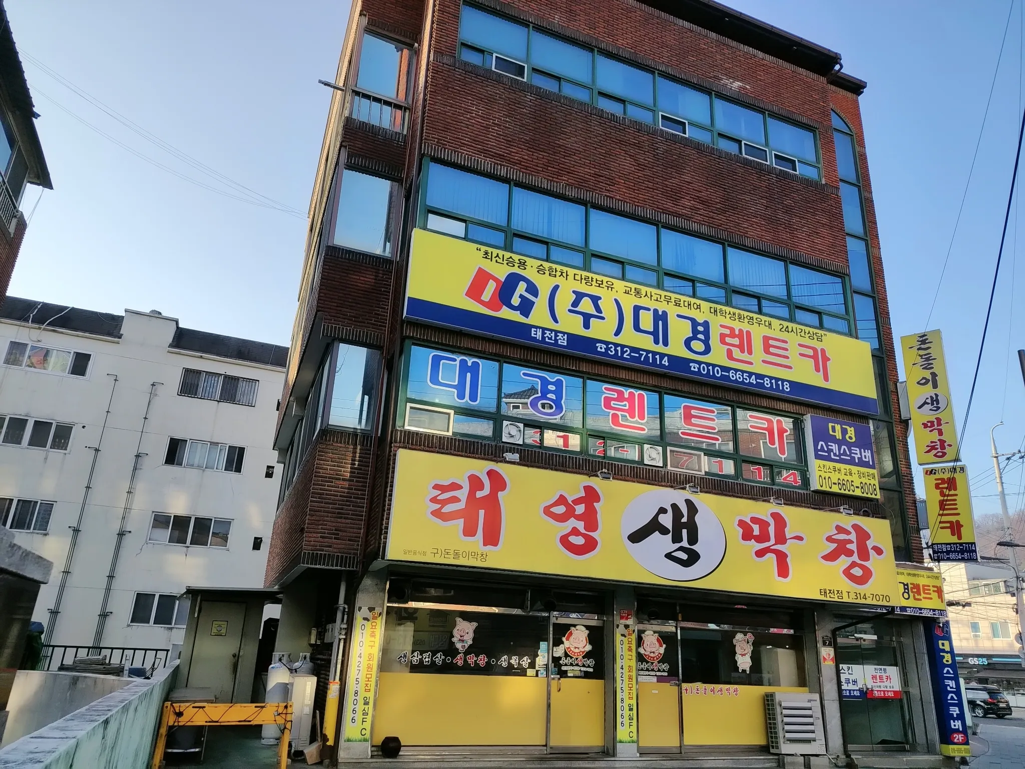 대표 사진 1
