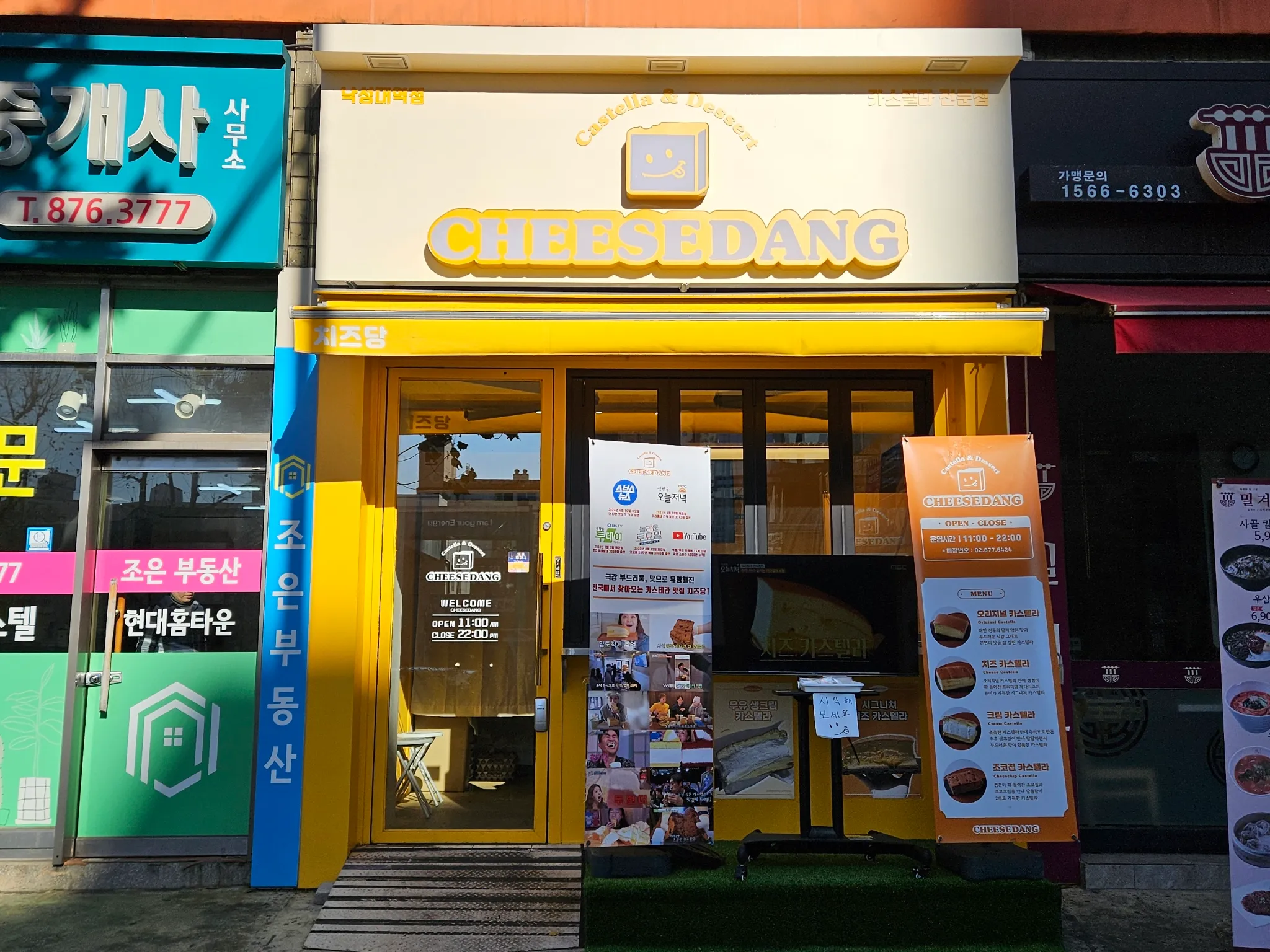 대표 사진 1