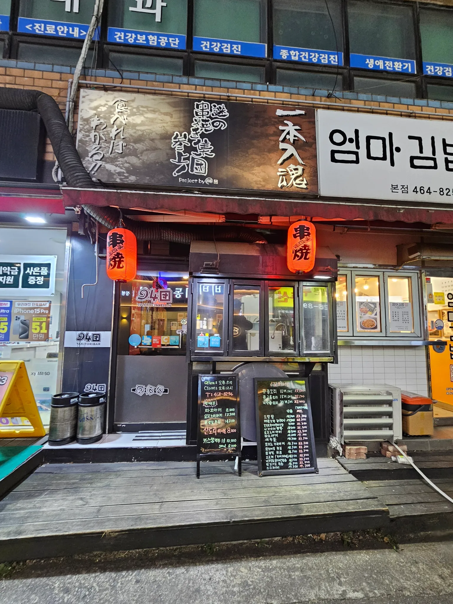 대표 사진 1