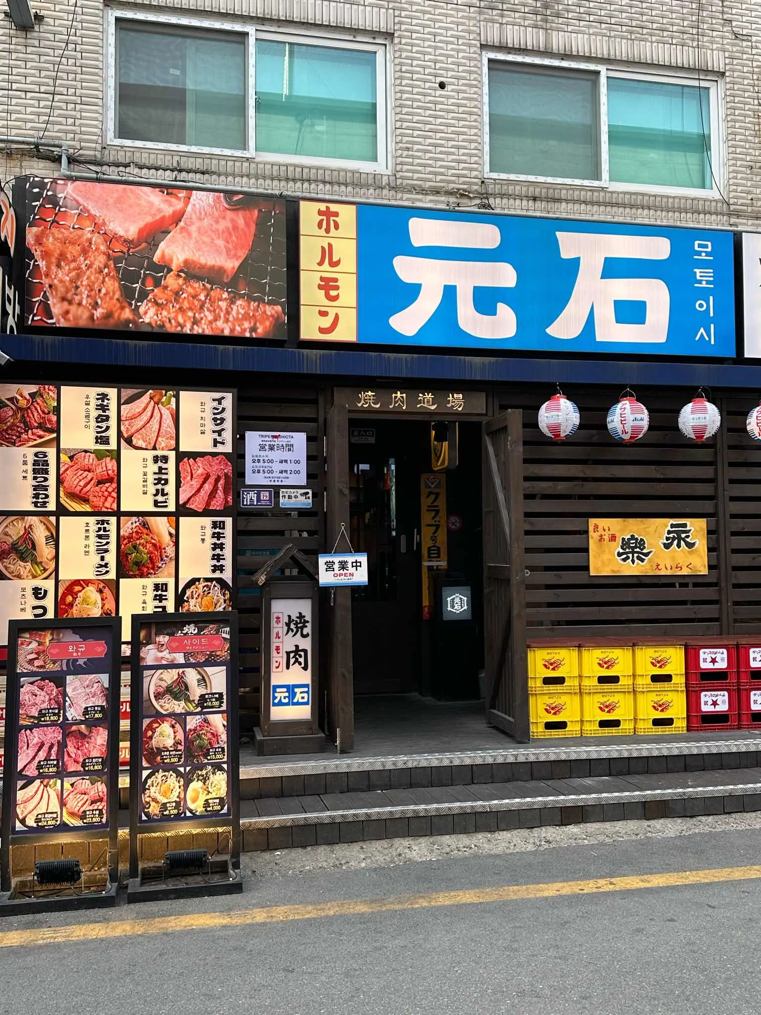 대표 사진 2