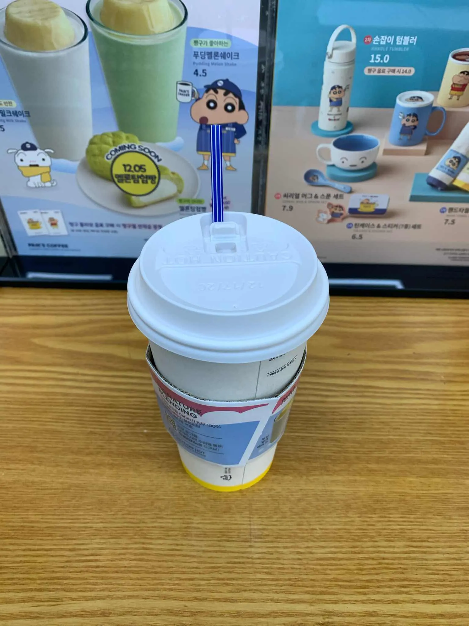 대표 사진 1