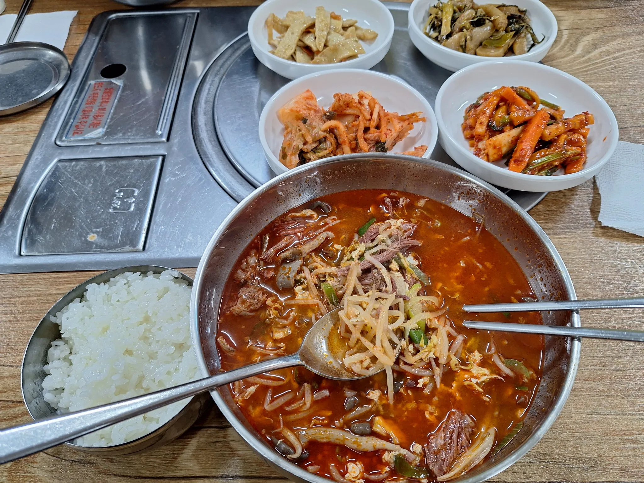 대표 사진 0