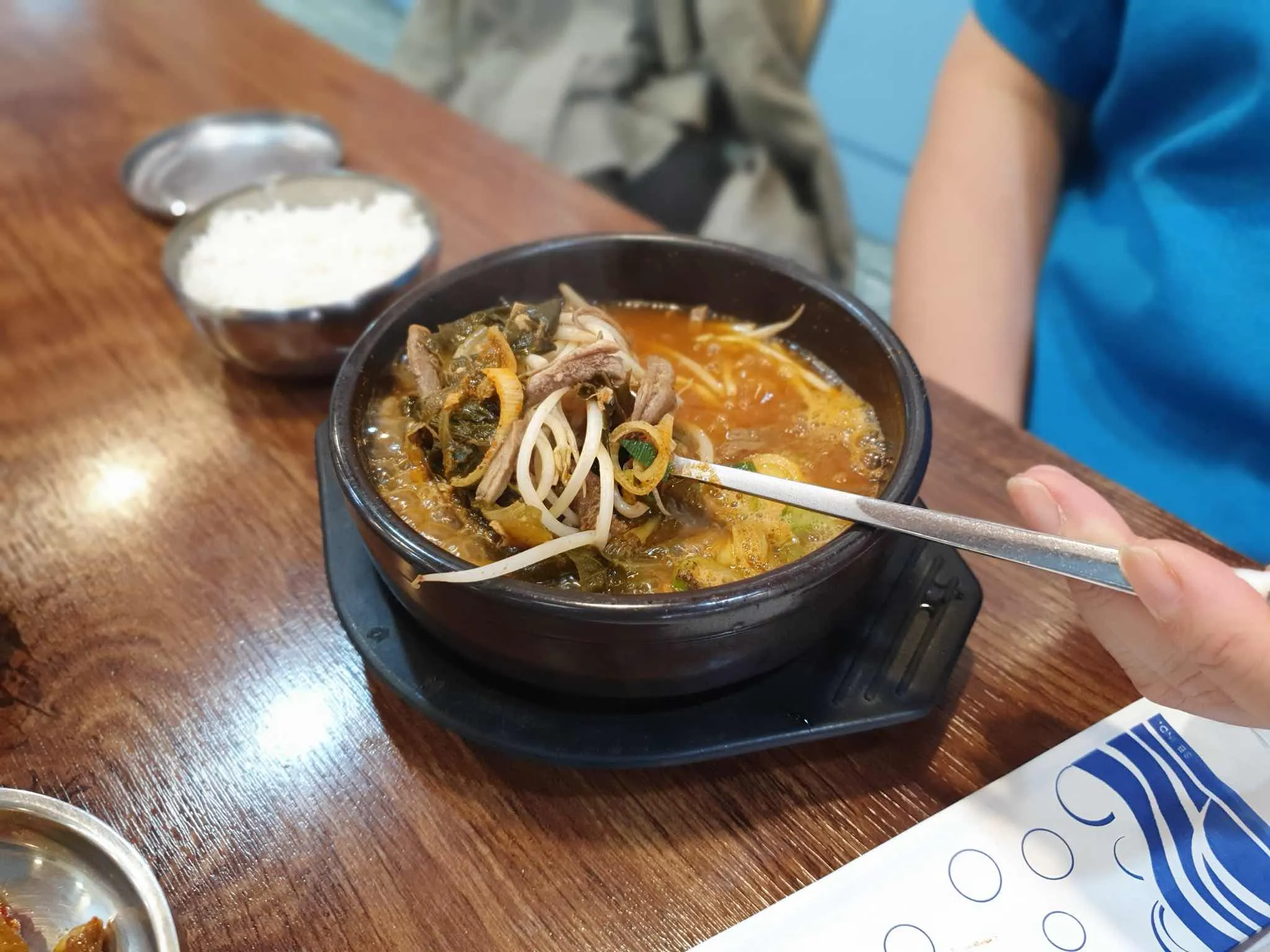 대표 사진 2