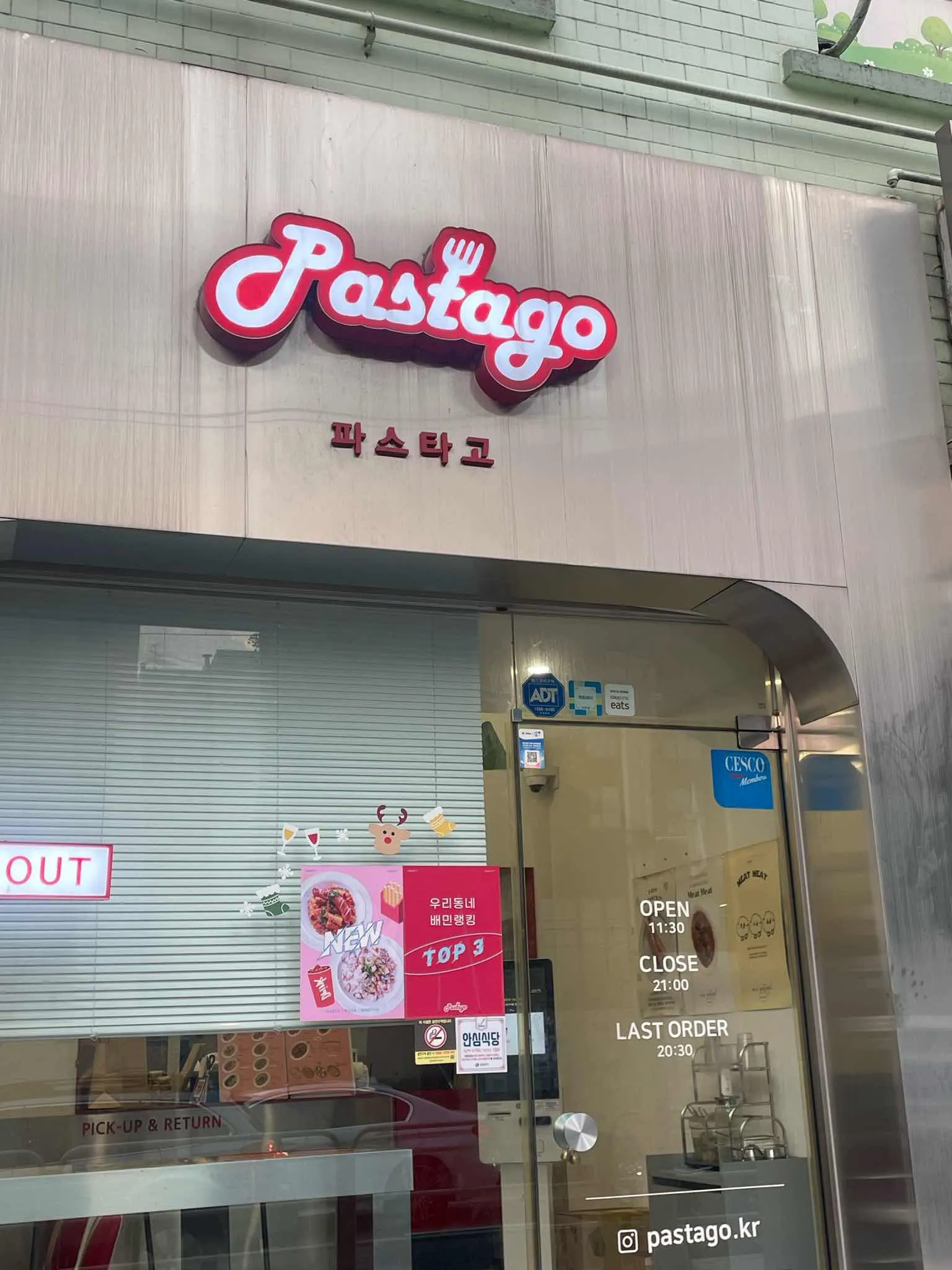 대표 사진 2