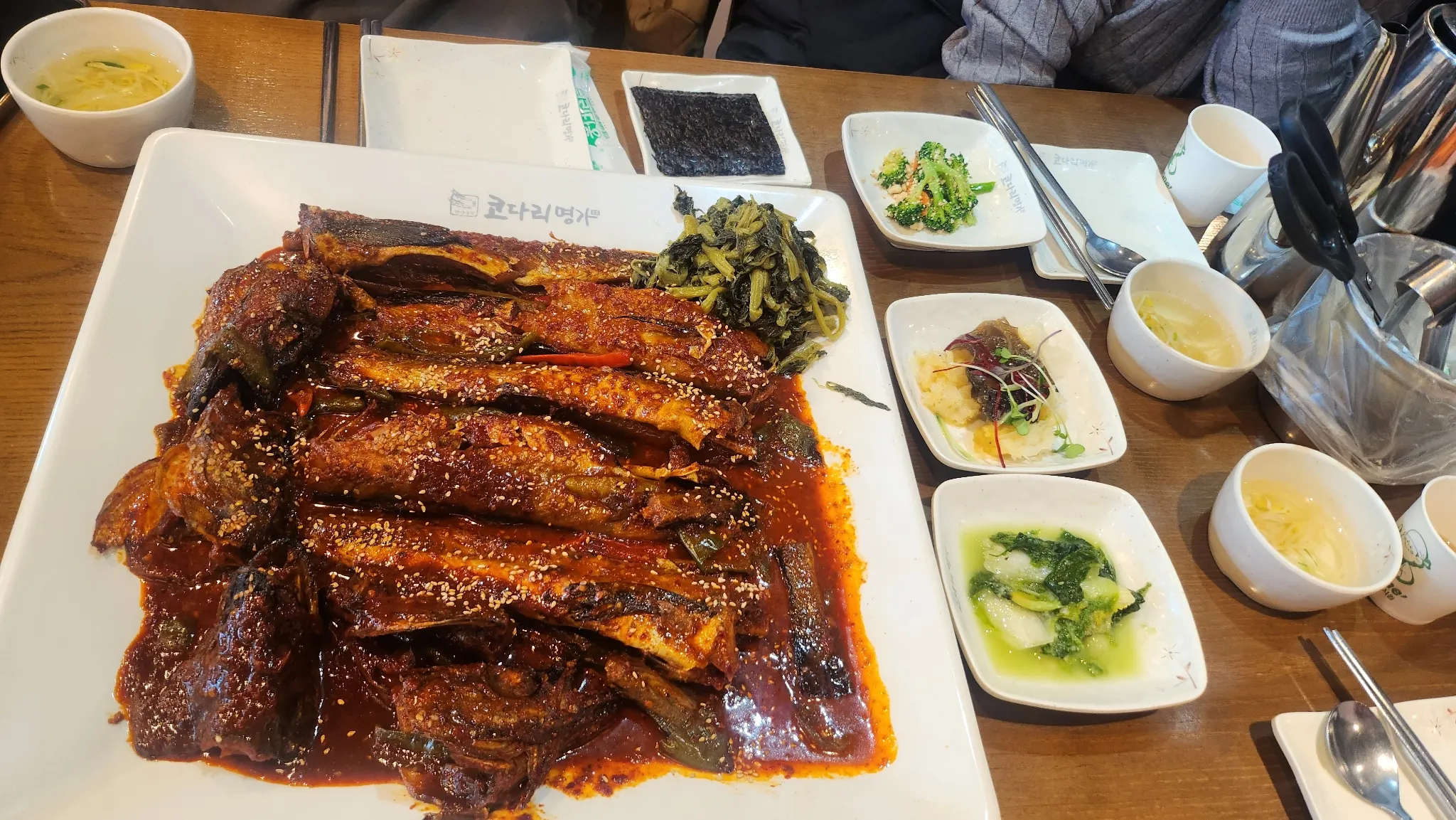 대표 사진 1