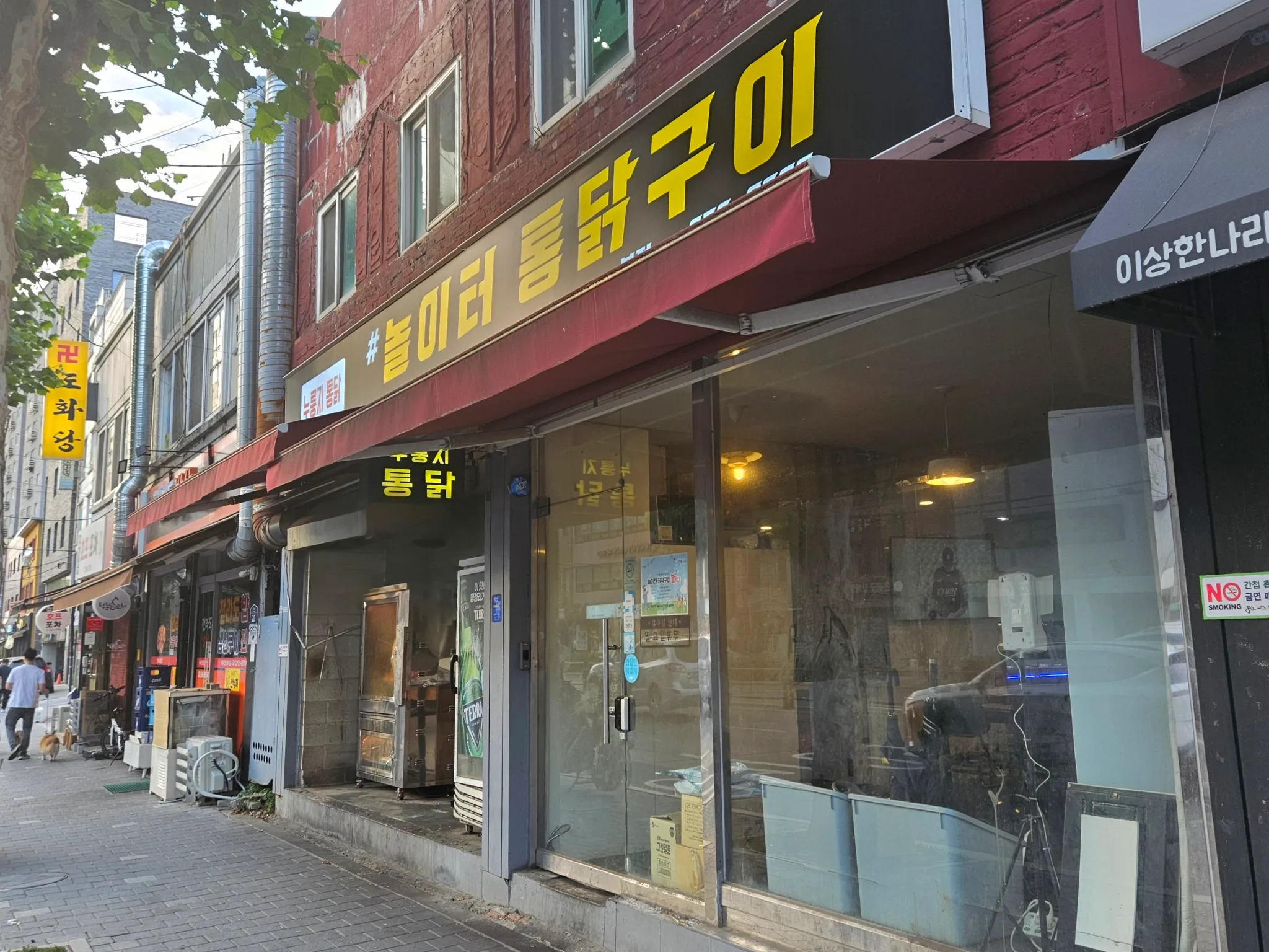 대표 사진 0