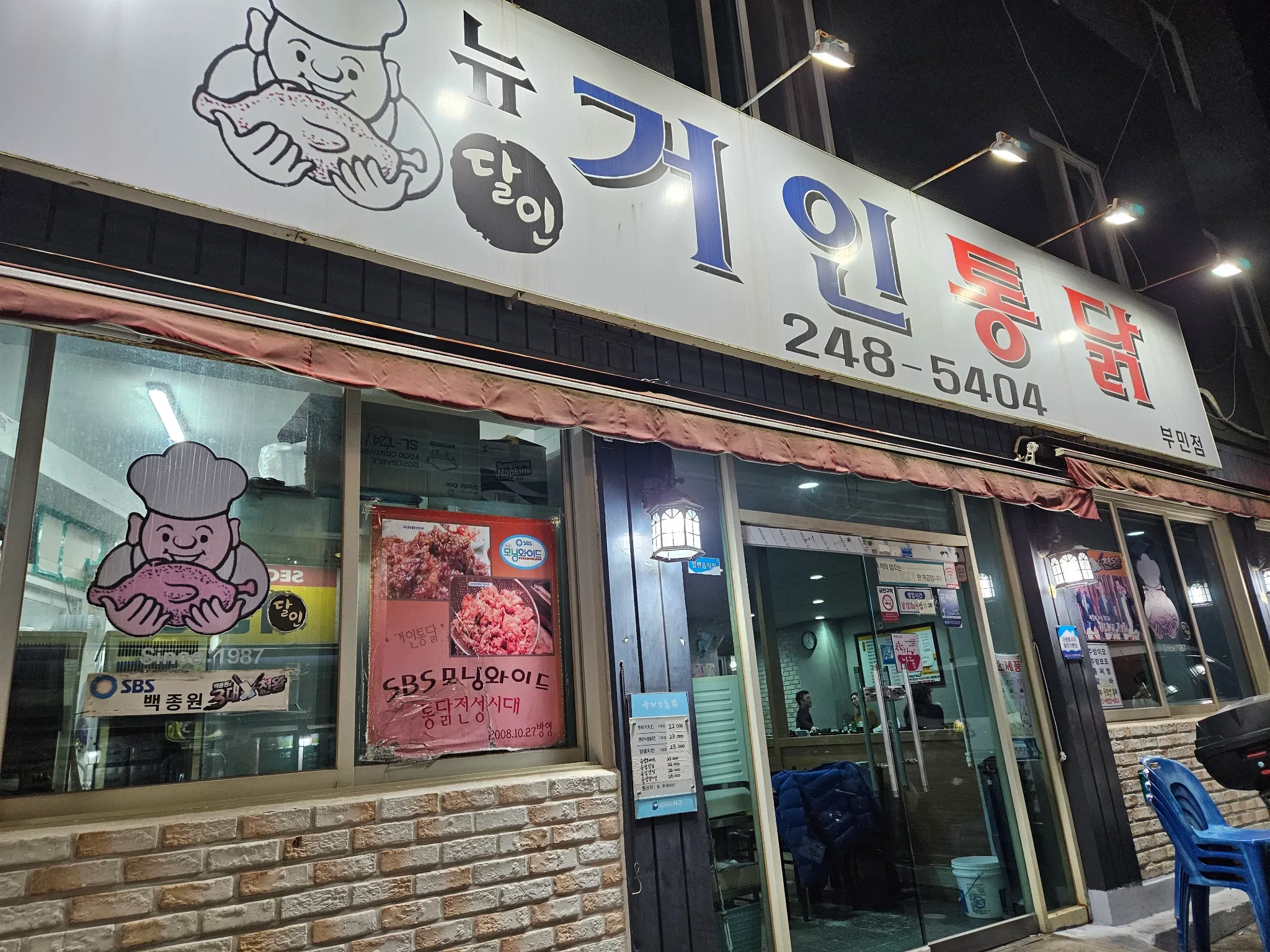 대표 사진 1