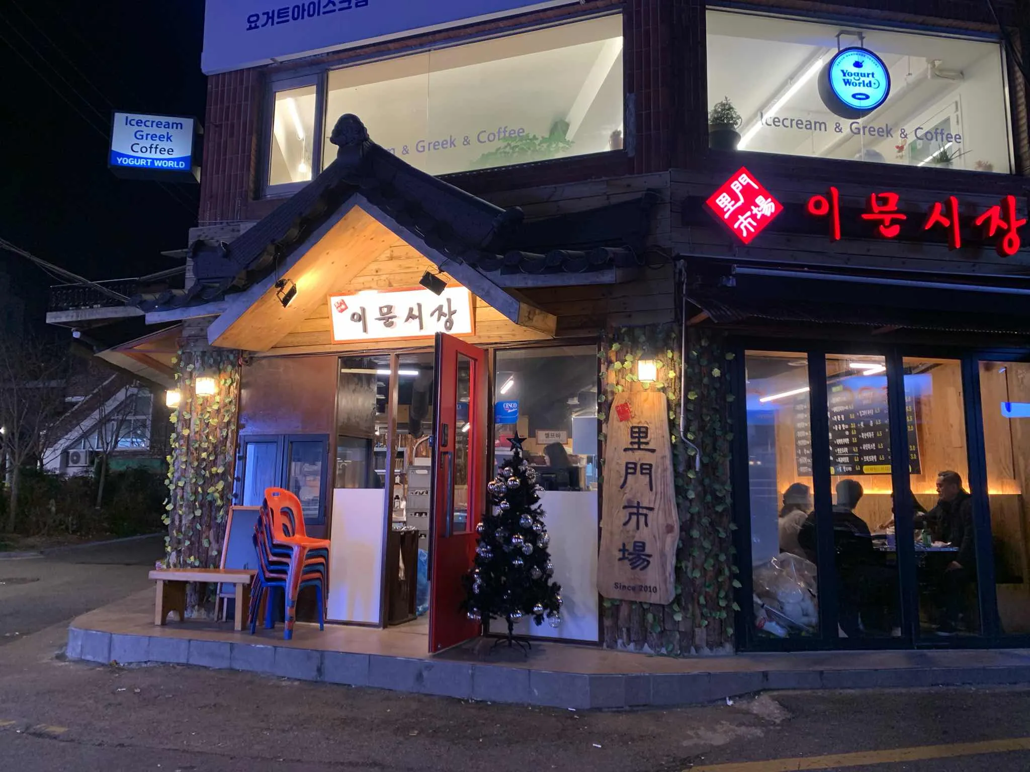 대표 사진 1