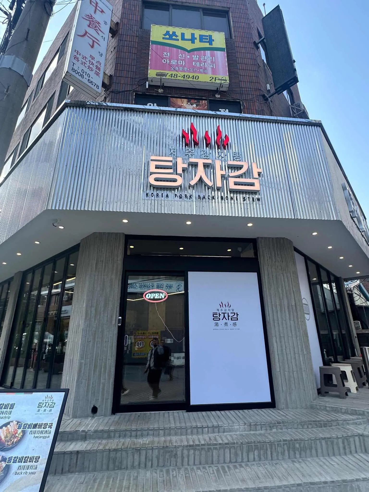 대표 사진 2