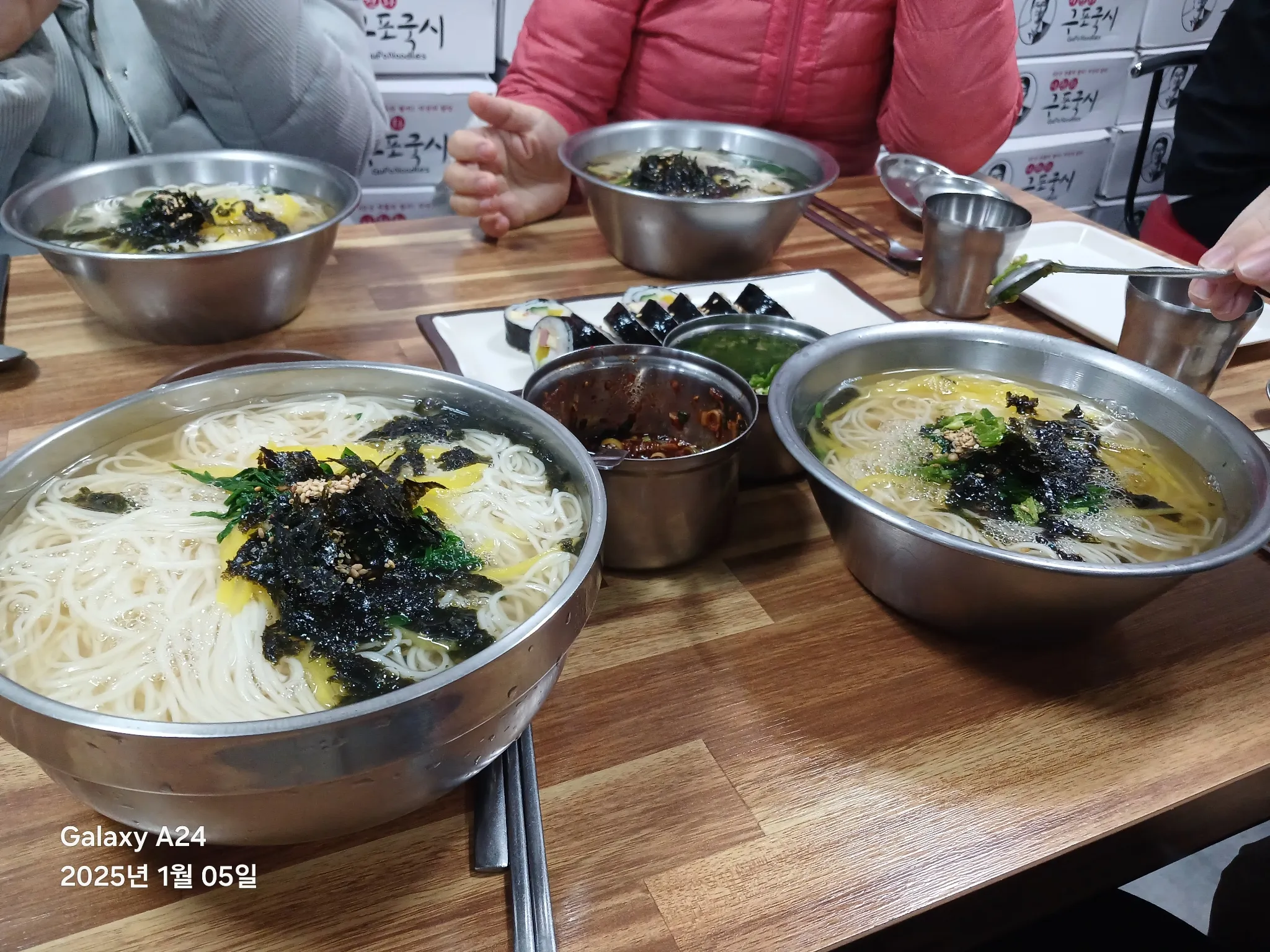 대표 사진 1