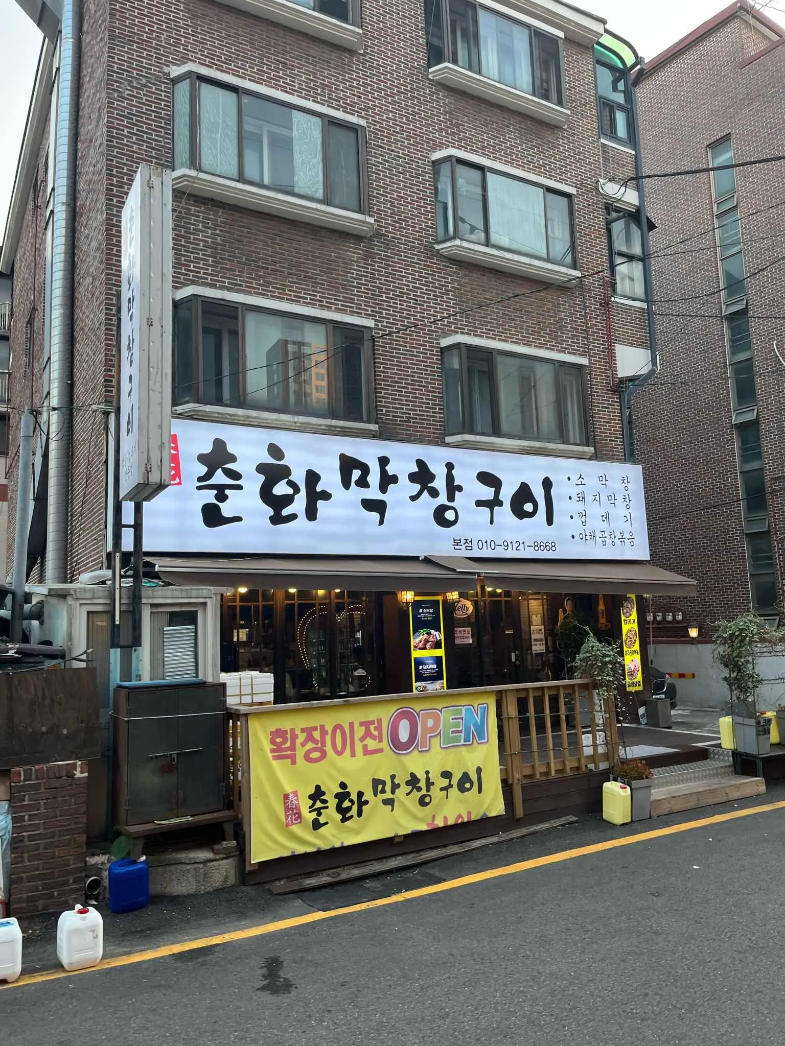 대표 사진 1
