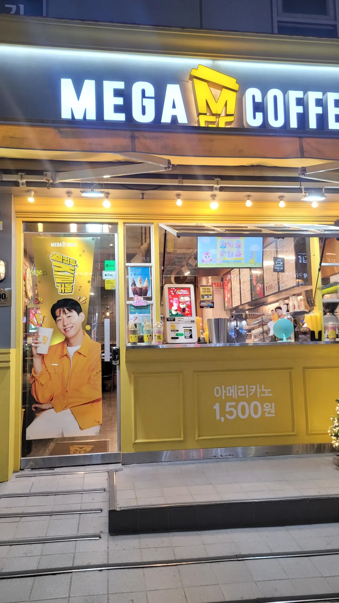 대표 사진 2
