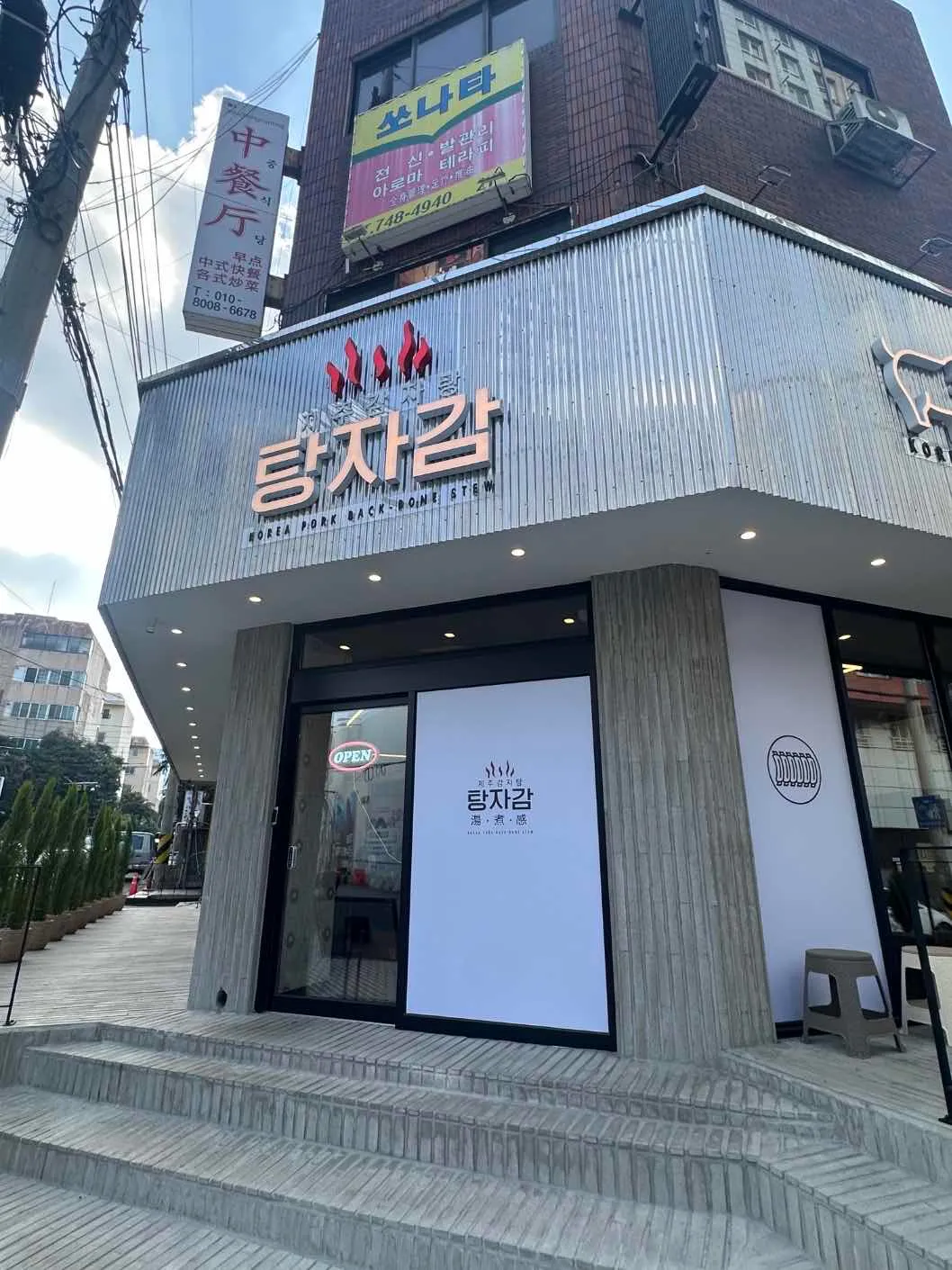대표 사진 1