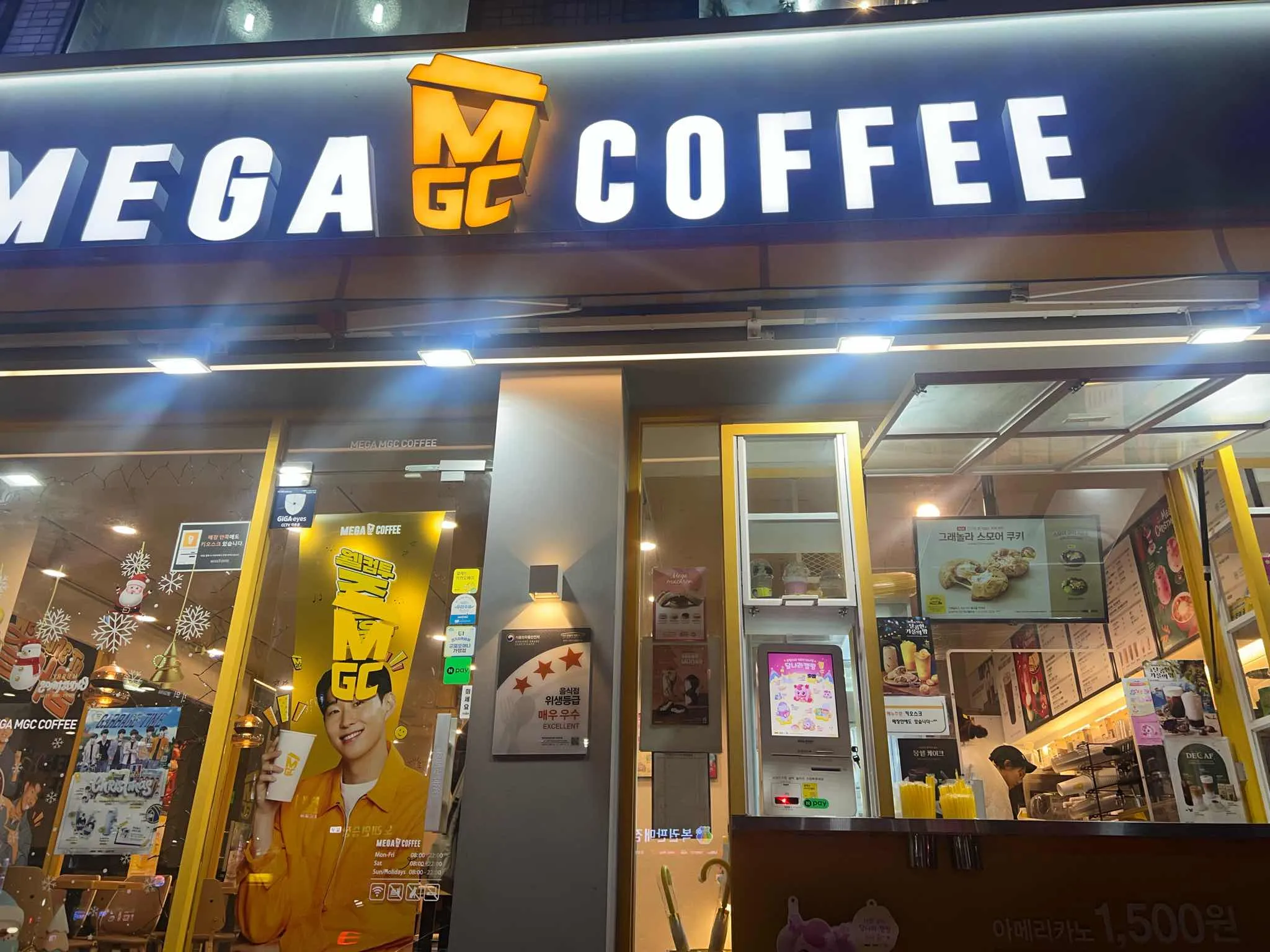 대표 사진 0