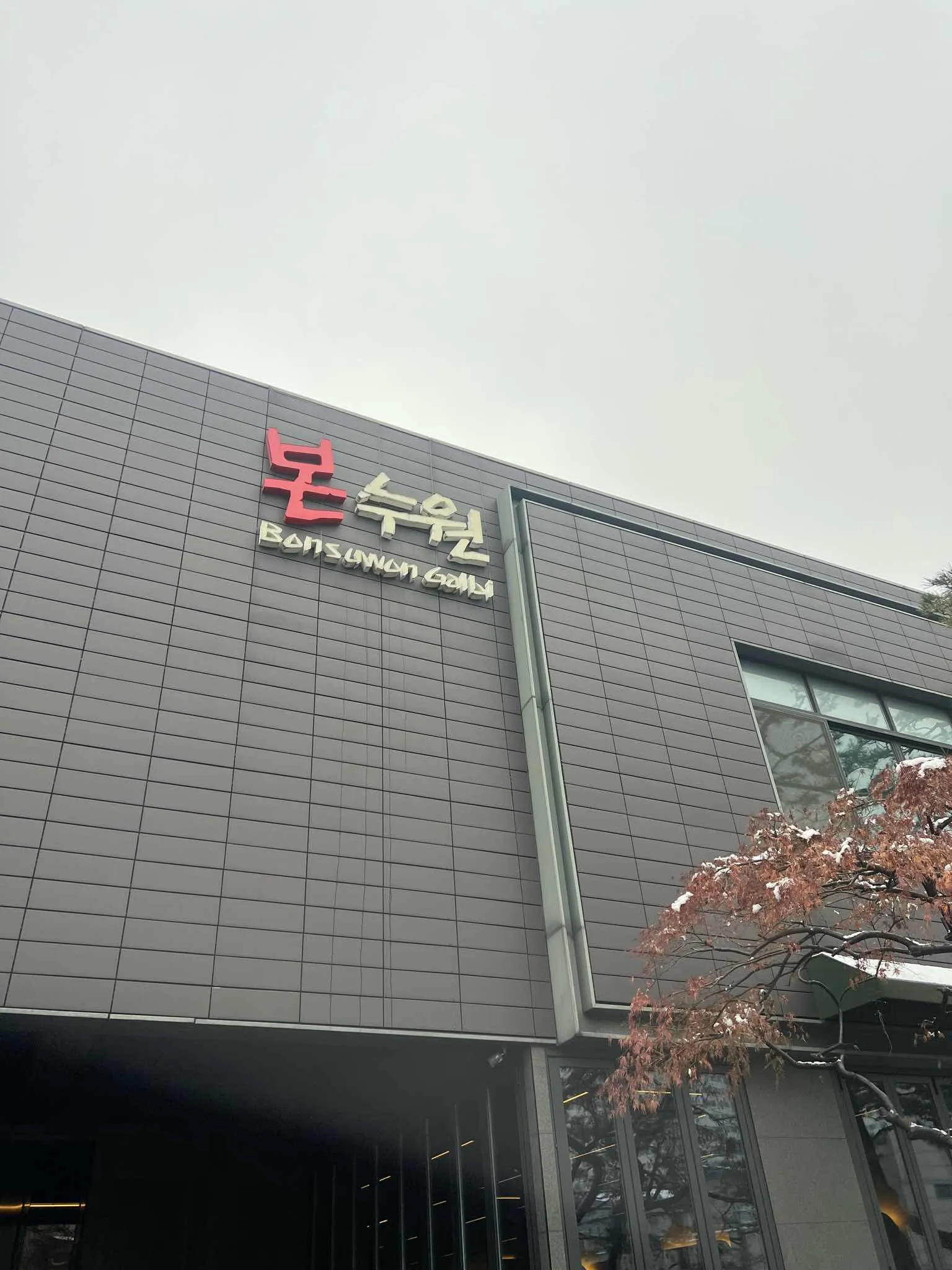 대표 사진 1