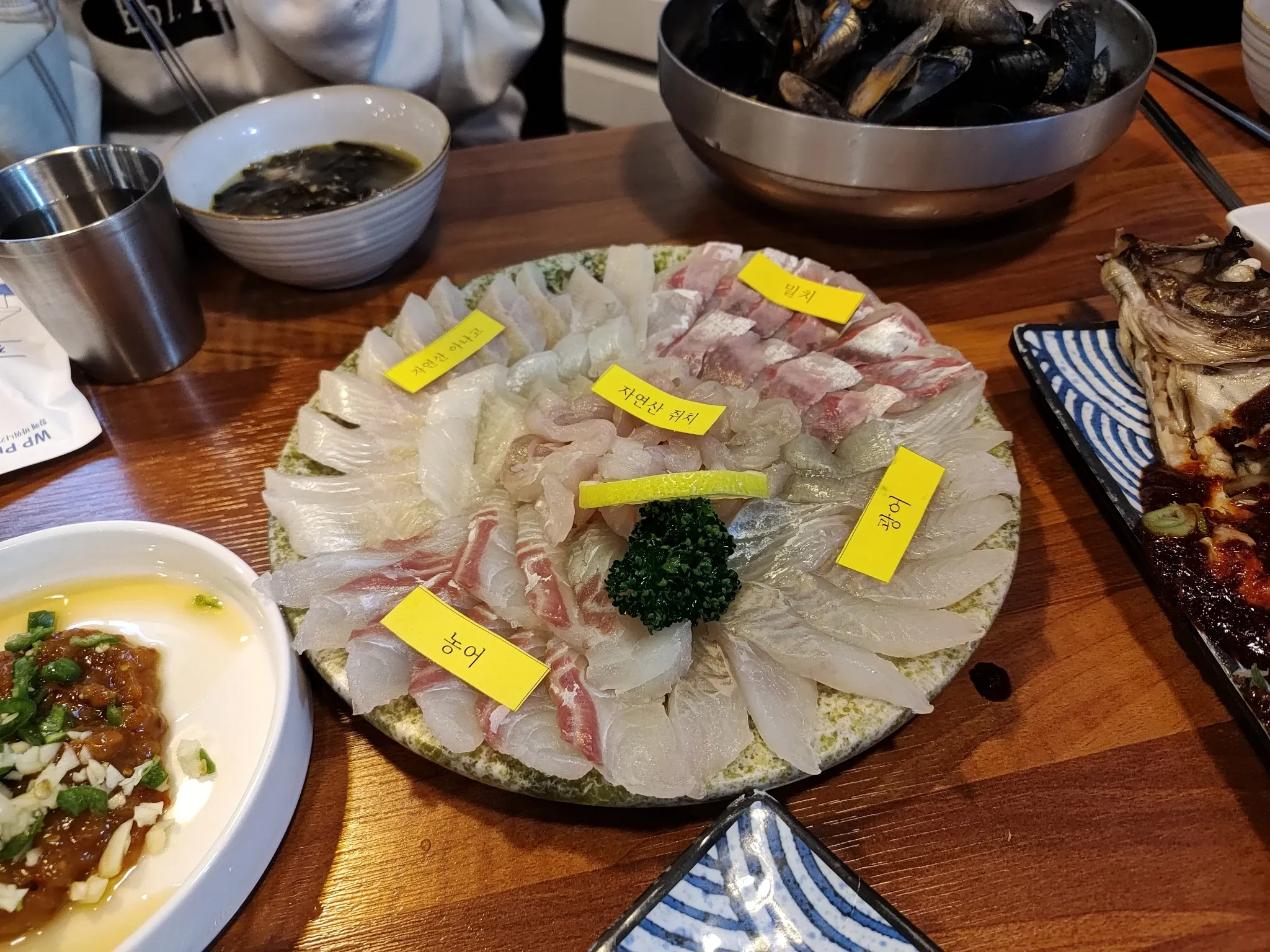 대표 사진 0