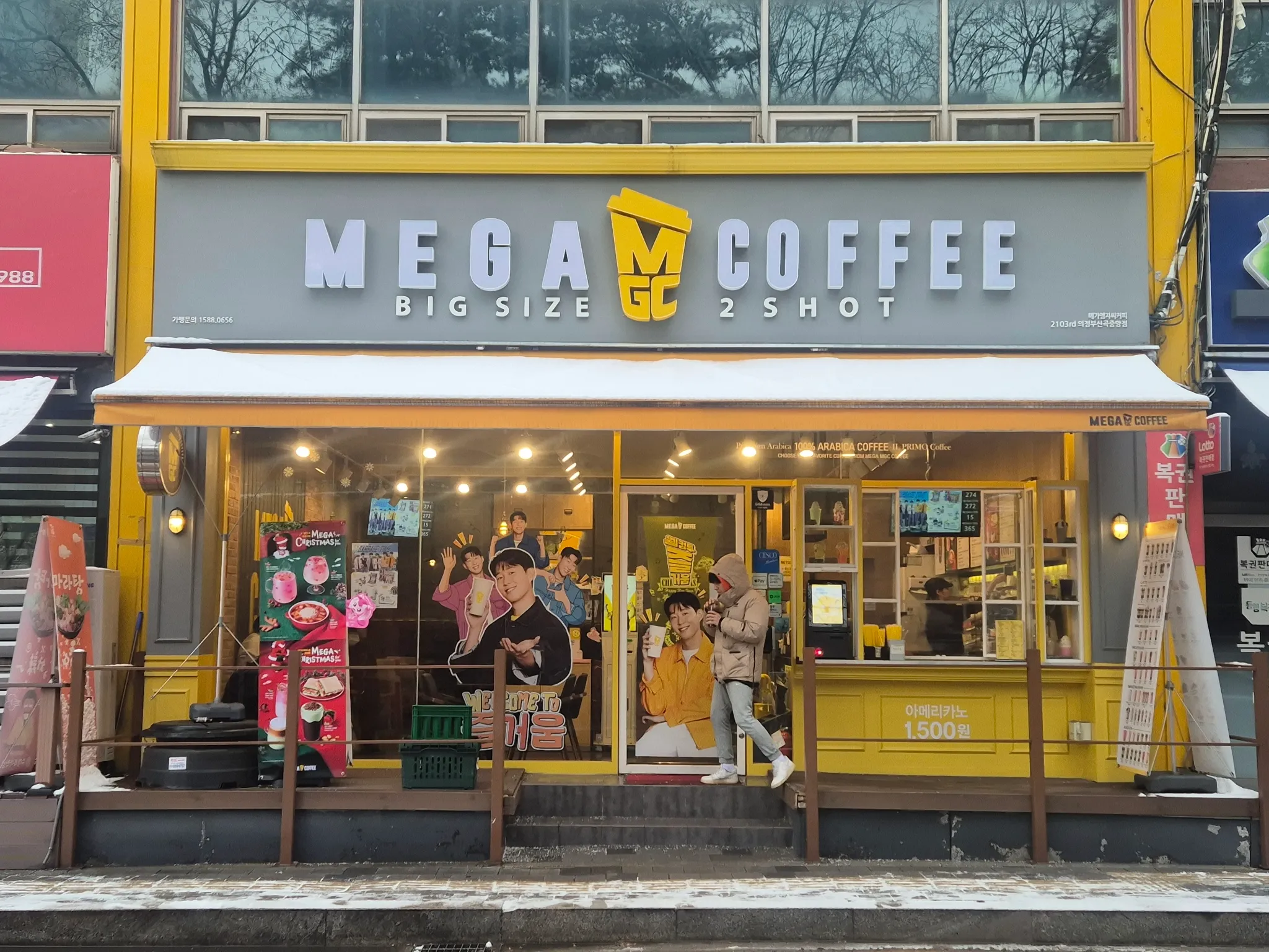대표 사진 2