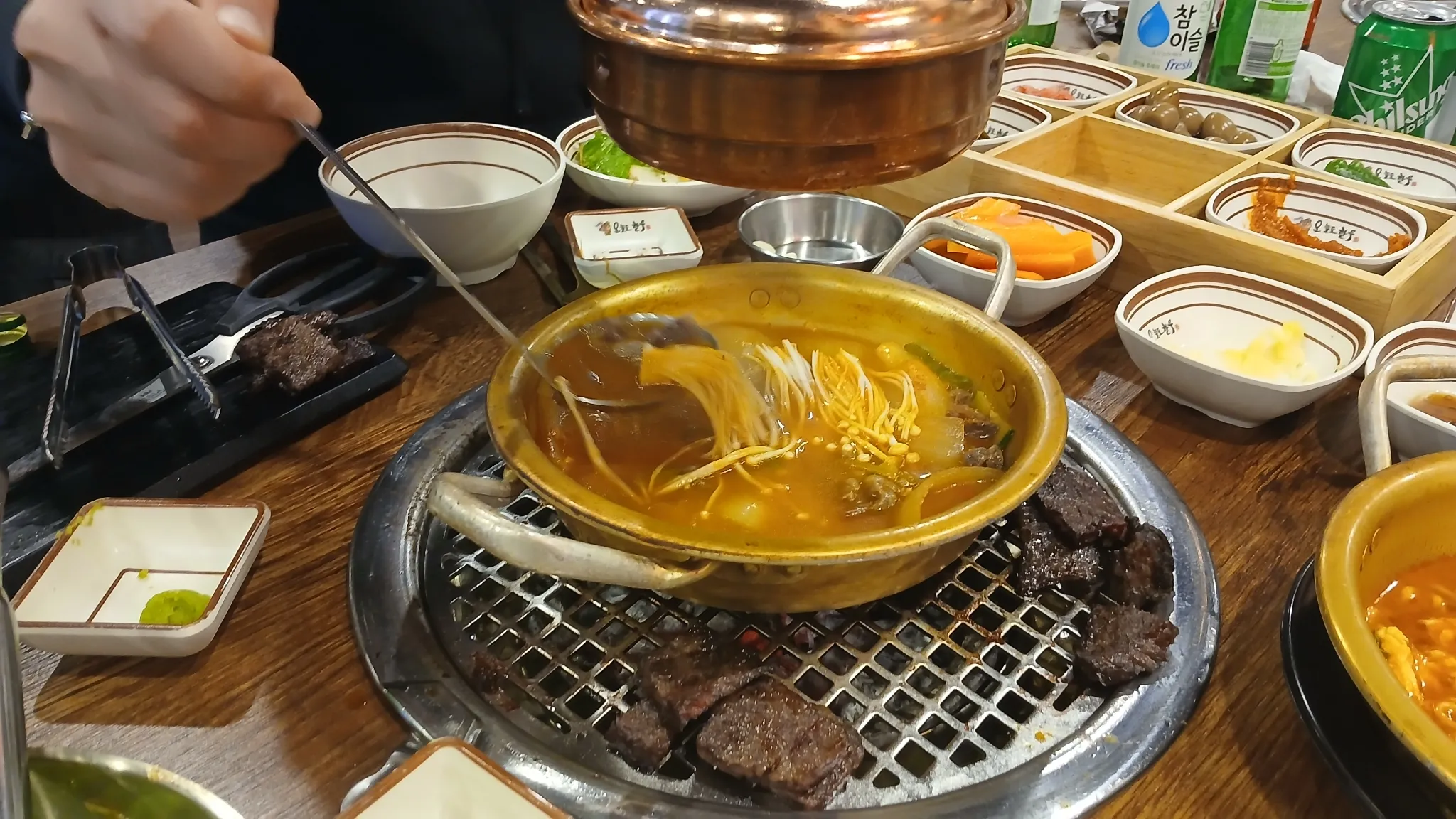 대표 사진 2