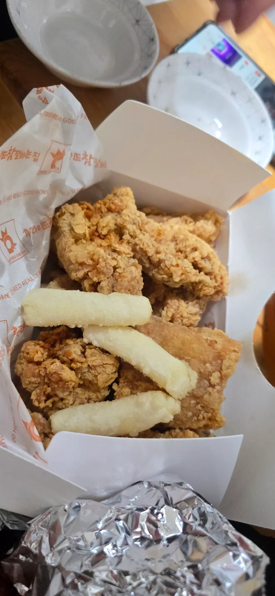 대표 사진 2