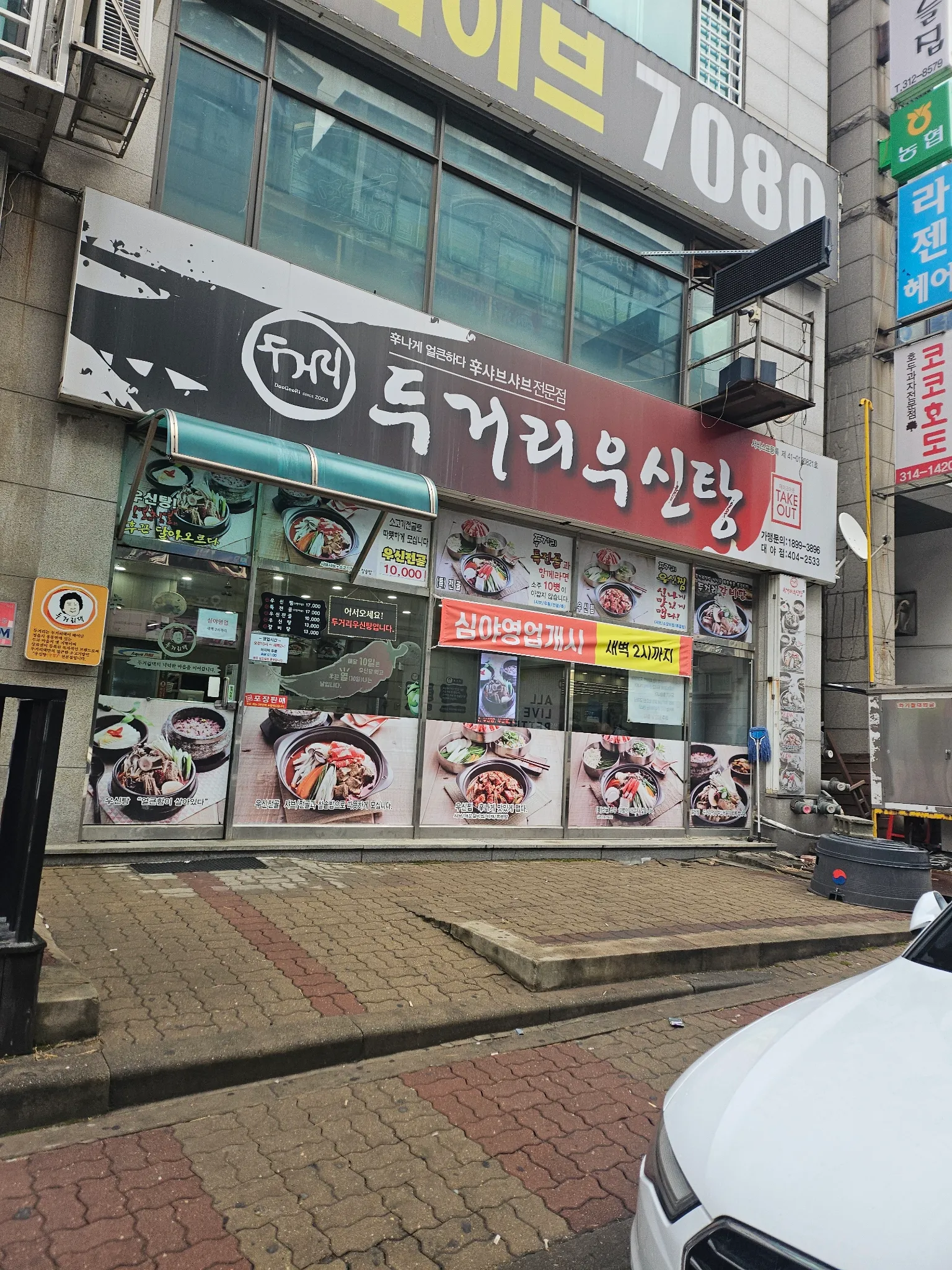 대표 사진 1