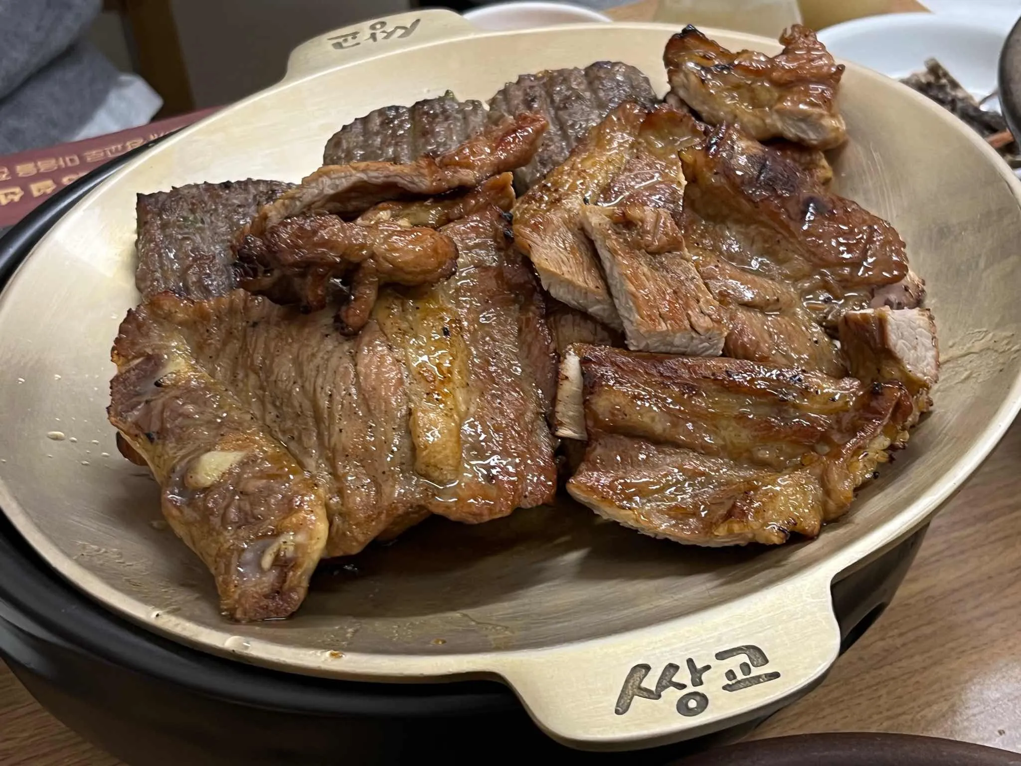 대표 사진 0