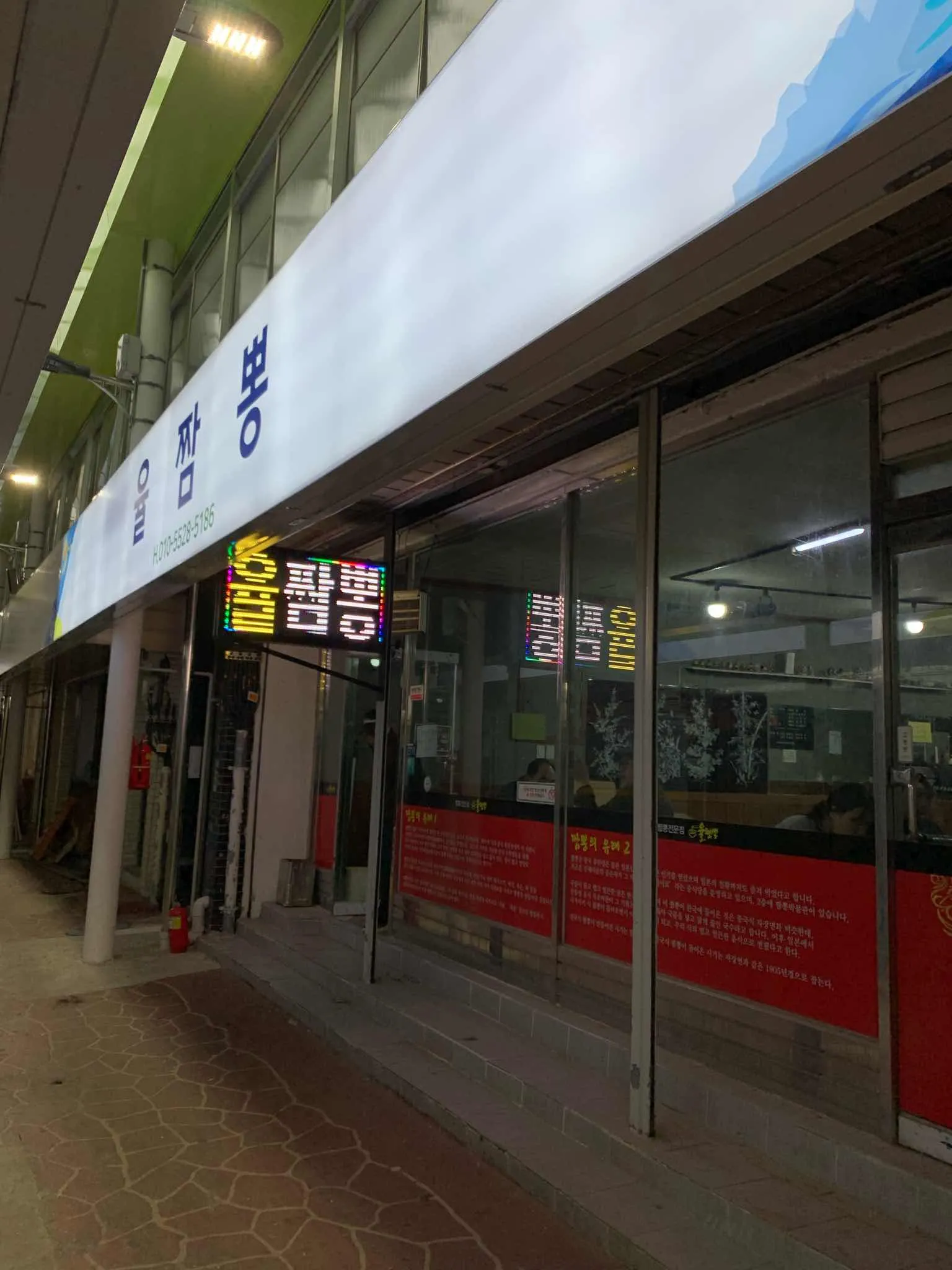 대표 사진 0
