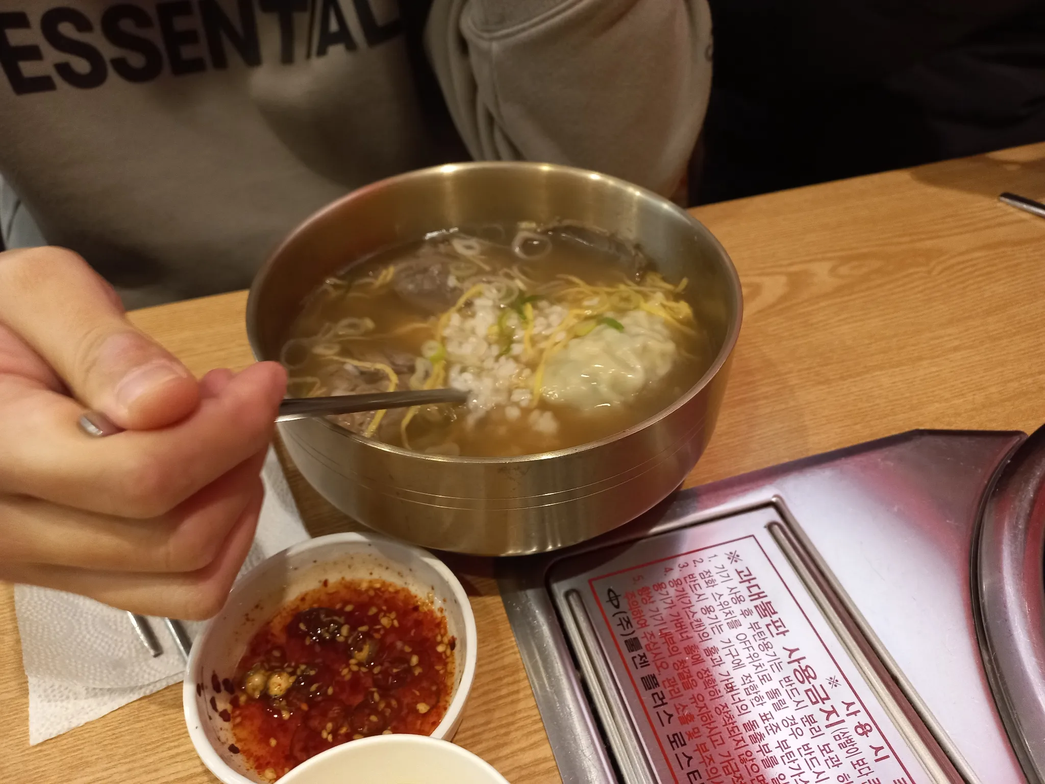 대표 사진 2