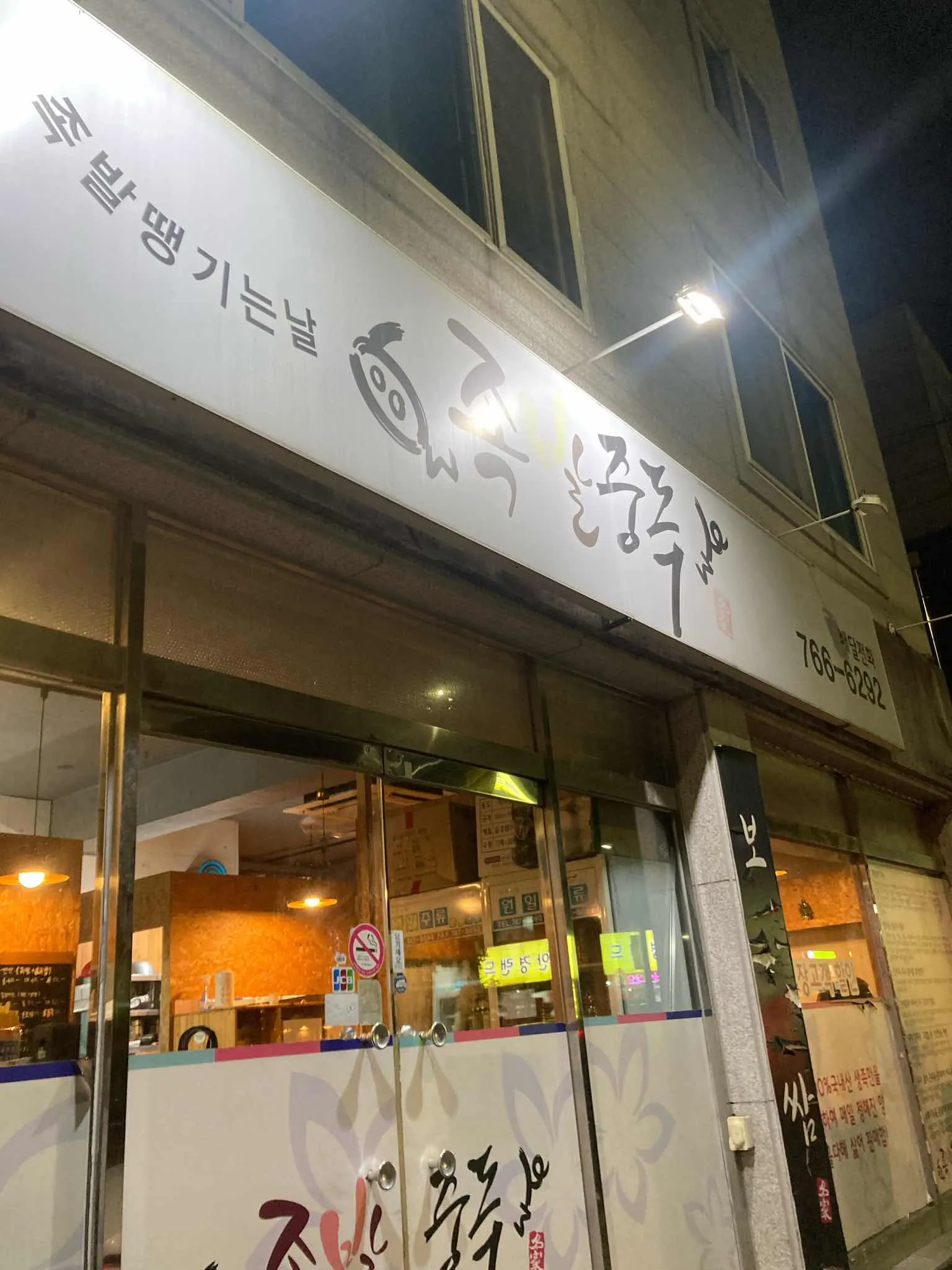 대표 사진 1